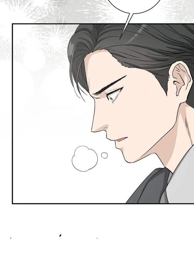 Ugly Wife Chapter 36 - Page 103