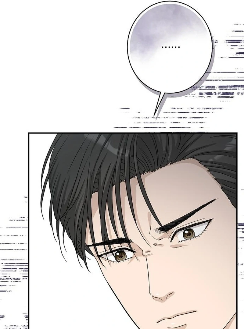 Ugly Wife Chapter 36 - Page 109