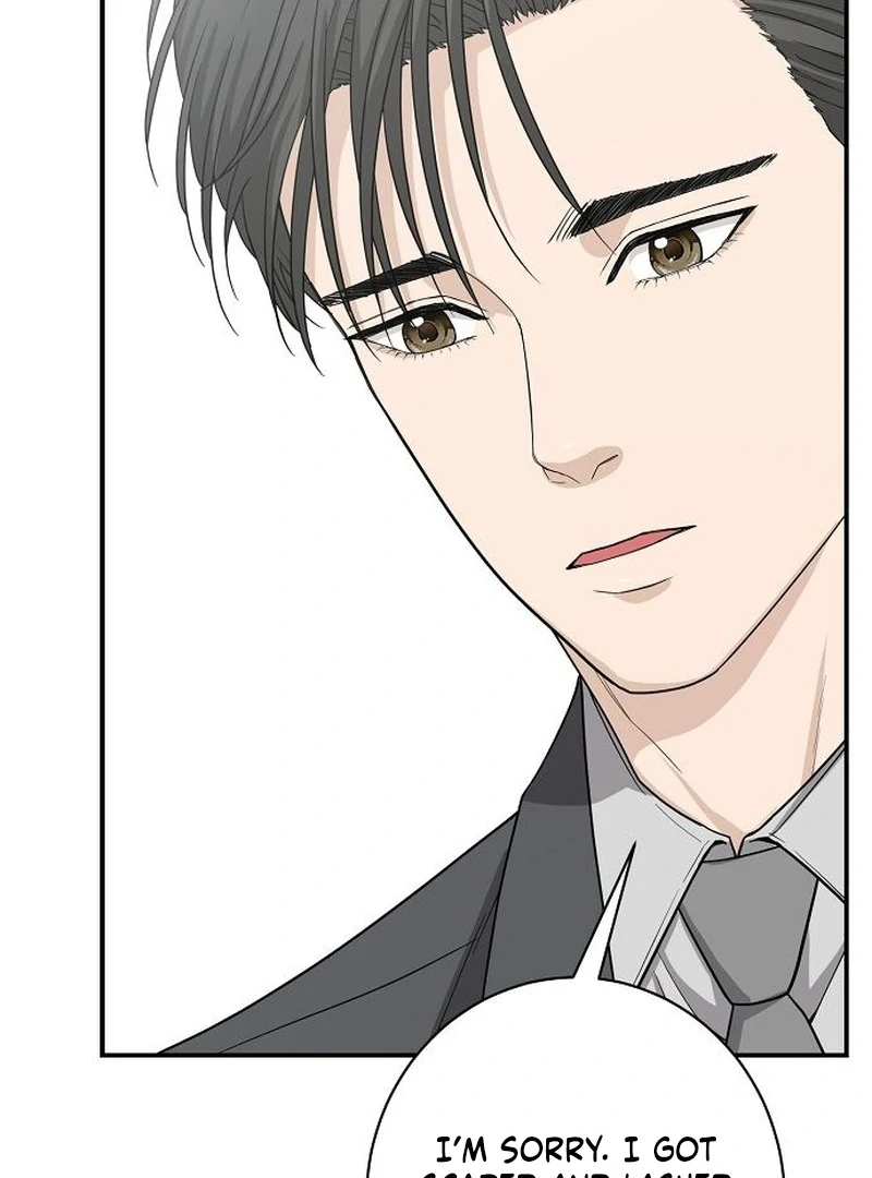 Ugly Wife Chapter 36 - Page 111