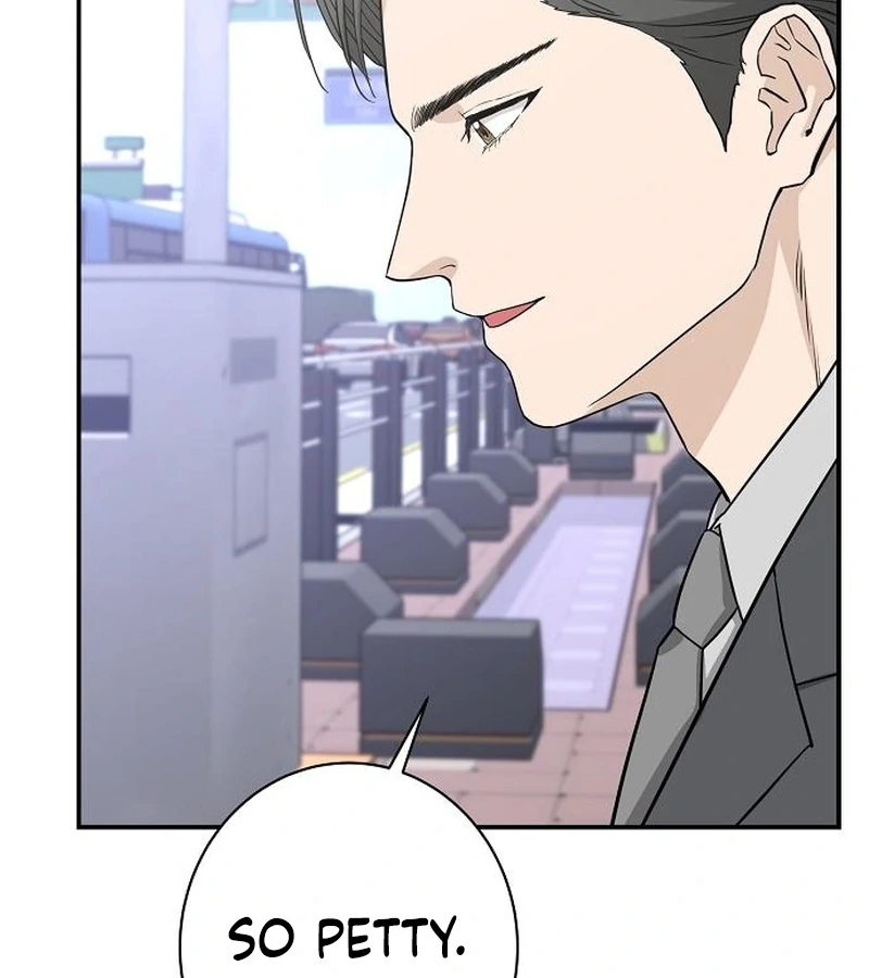 Ugly Wife Chapter 36 - Page 126