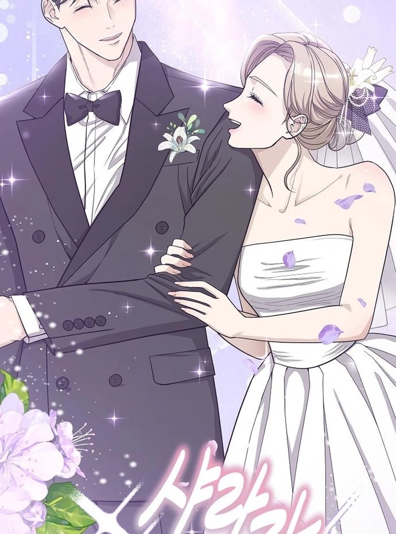 Ugly Wife Chapter 36 - Page 14