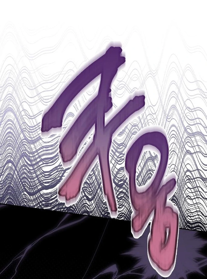 Ugly Wife Chapter 36 - Page 134