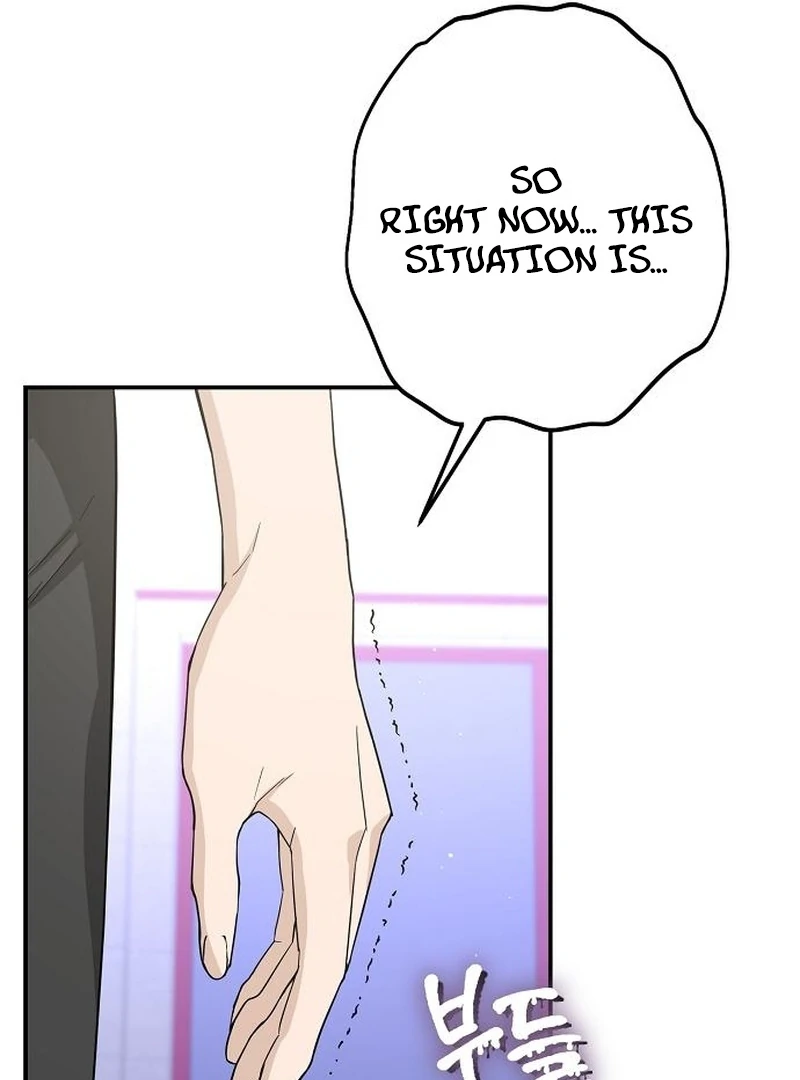 Ugly Wife Chapter 36 - Page 138