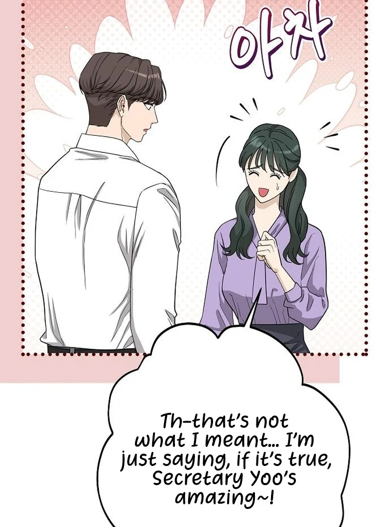 Ugly Wife Chapter 36 - Page 39