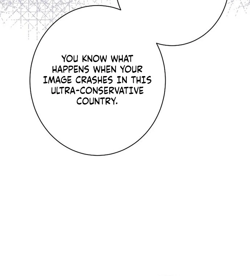 Ugly Wife Chapter 36 - Page 42