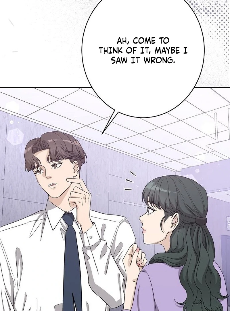 Ugly Wife Chapter 36 - Page 47