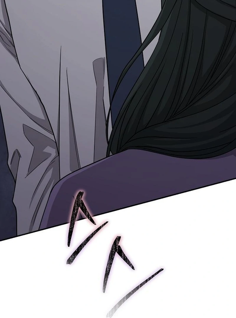 Ugly Wife Chapter 36 - Page 53