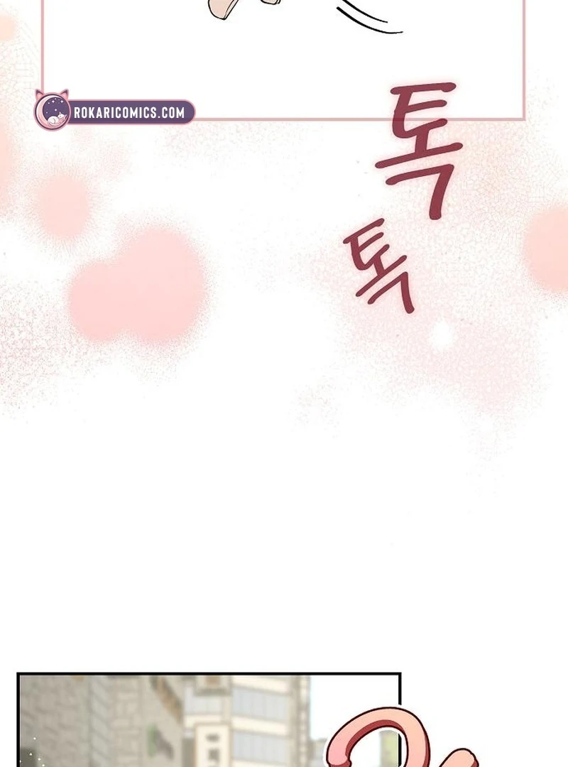 Ugly Wife Chapter 36 - Page 73