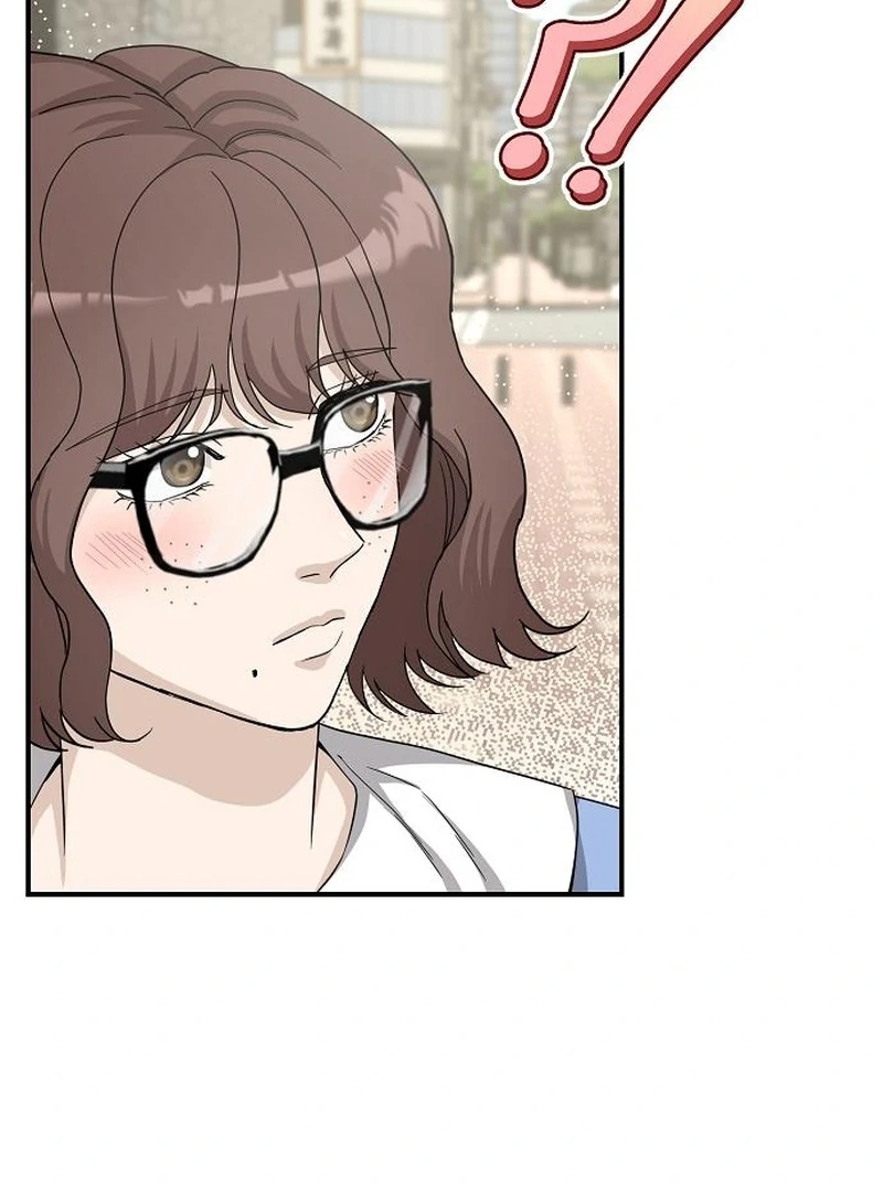 Ugly Wife Chapter 36 - Page 74