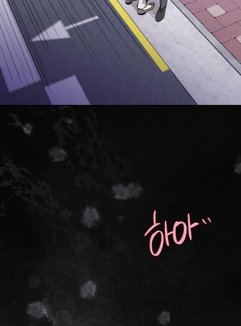 Ugly Wife Chapter 36 - Page 100