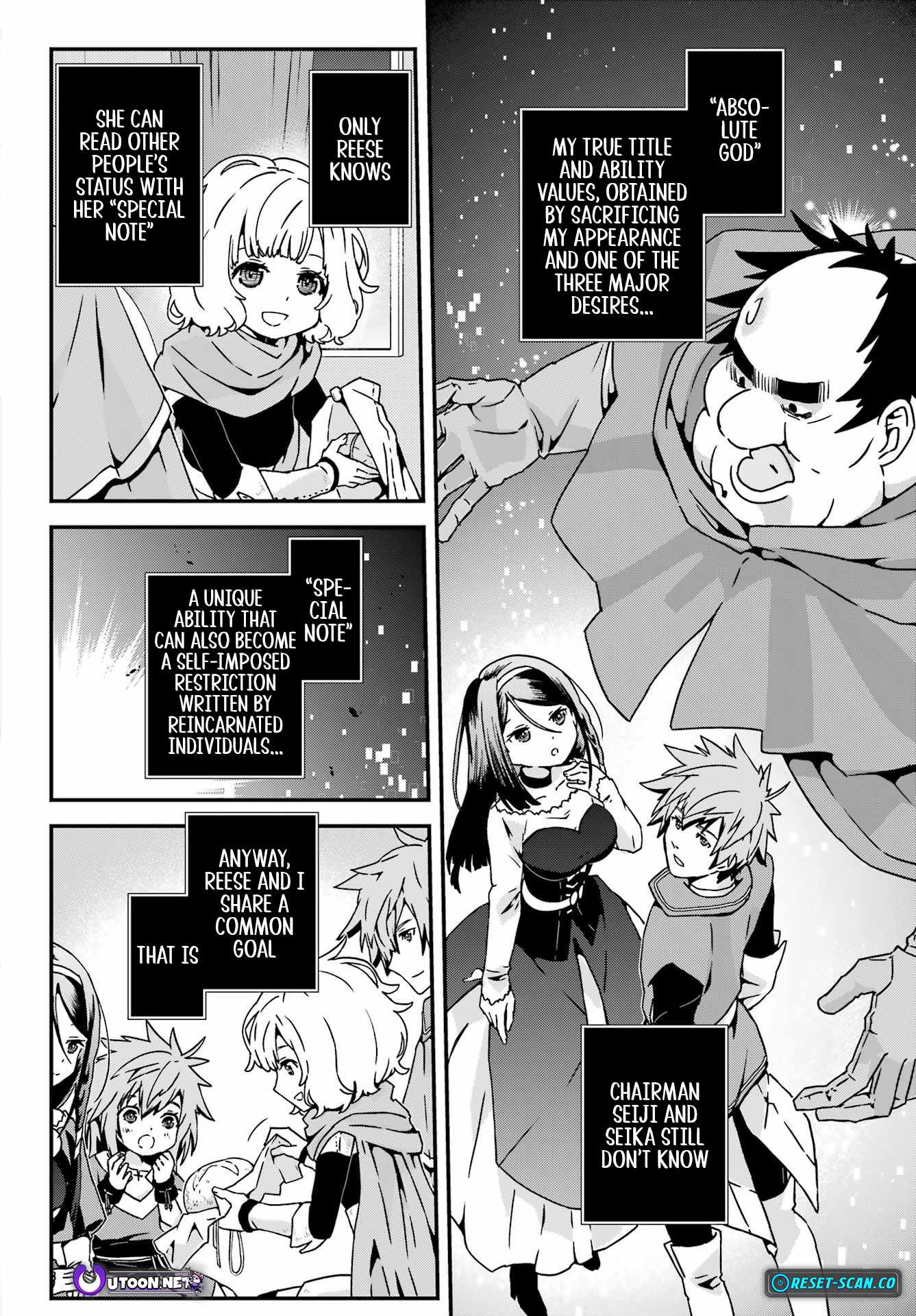 Uglymug, Epicfighter SSS V2 Chapter 1 - Page 13