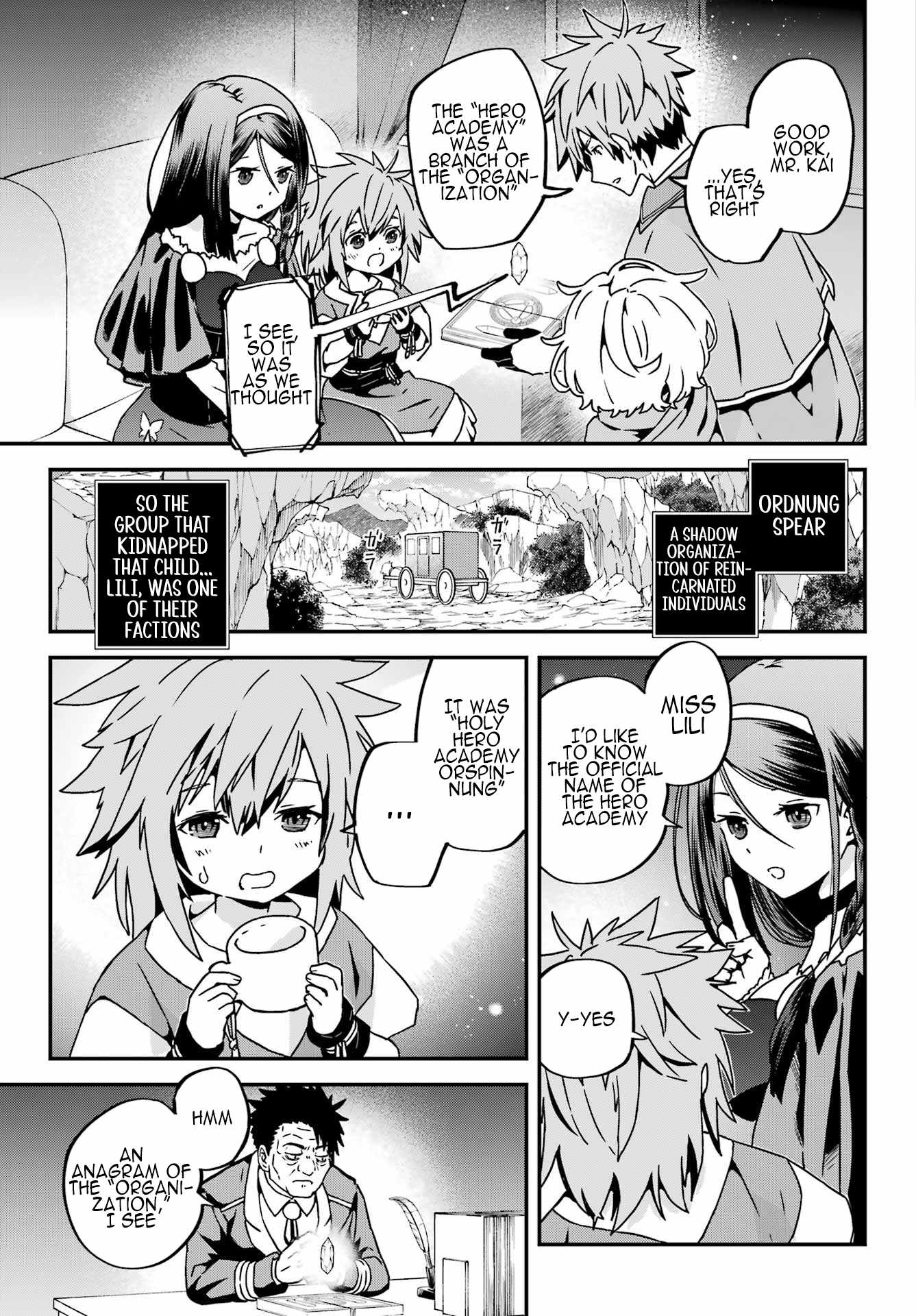 Uglymug, Epicfighter SSS V2 Chapter 1 - Page 16