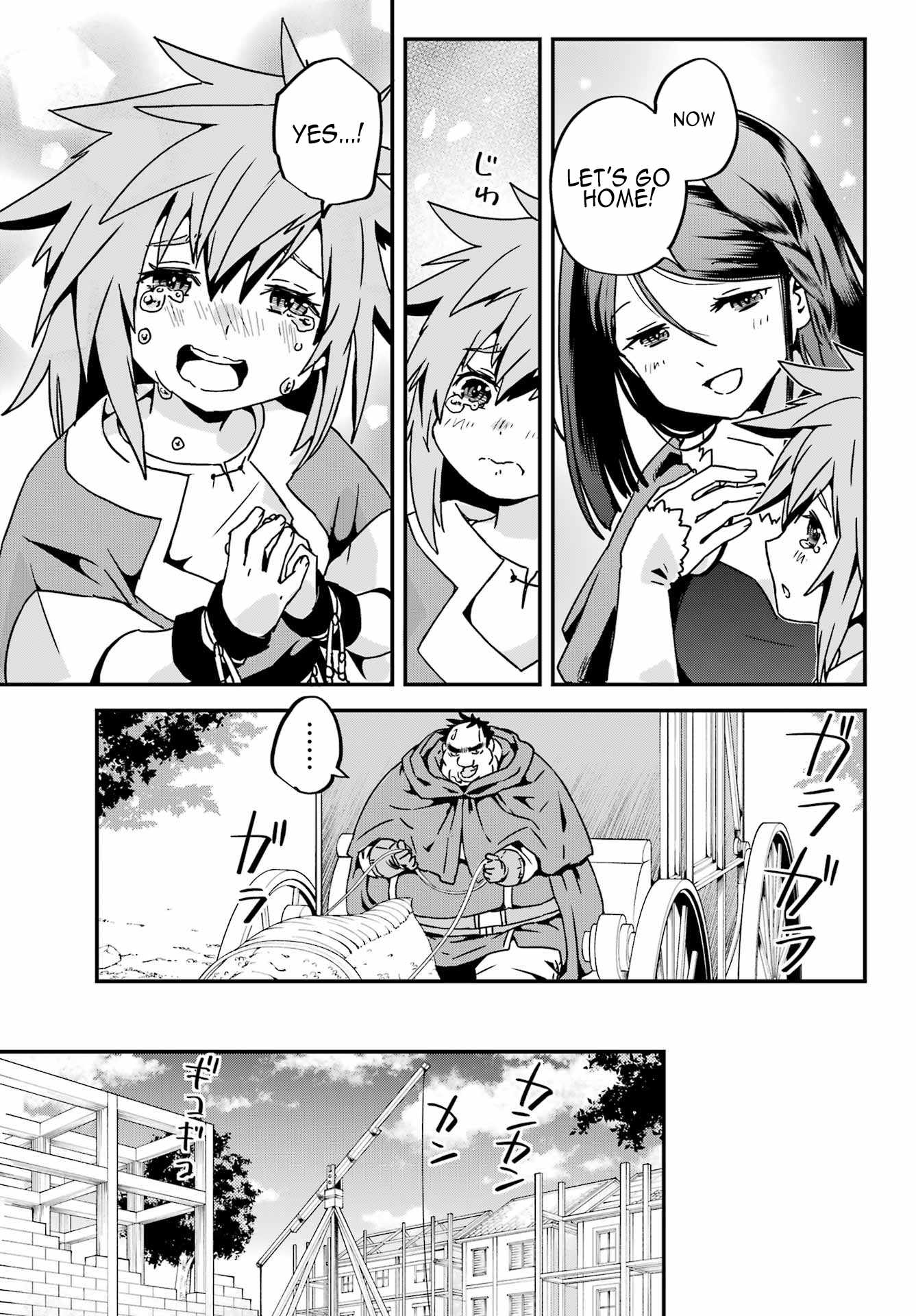 Uglymug, Epicfighter SSS V2 Chapter 1 - Page 20