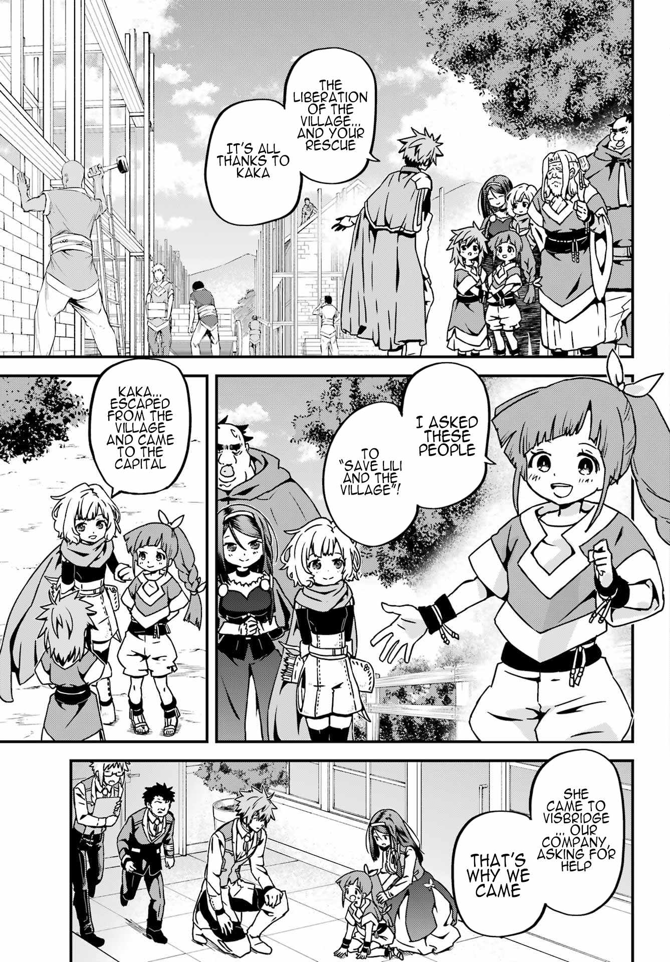 Uglymug, Epicfighter SSS V2 Chapter 1 - Page 22