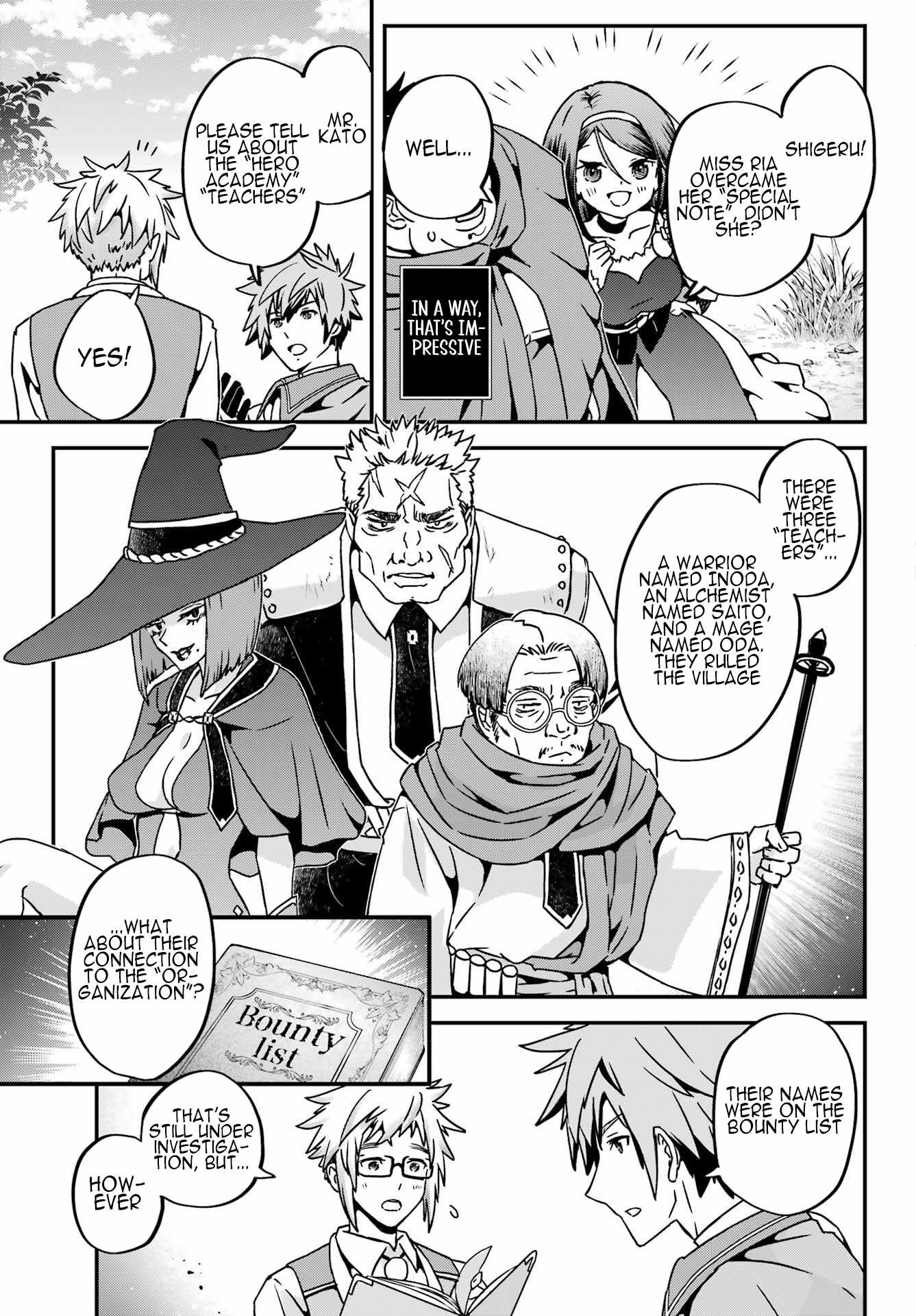 Uglymug, Epicfighter SSS V2 Chapter 1 - Page 26