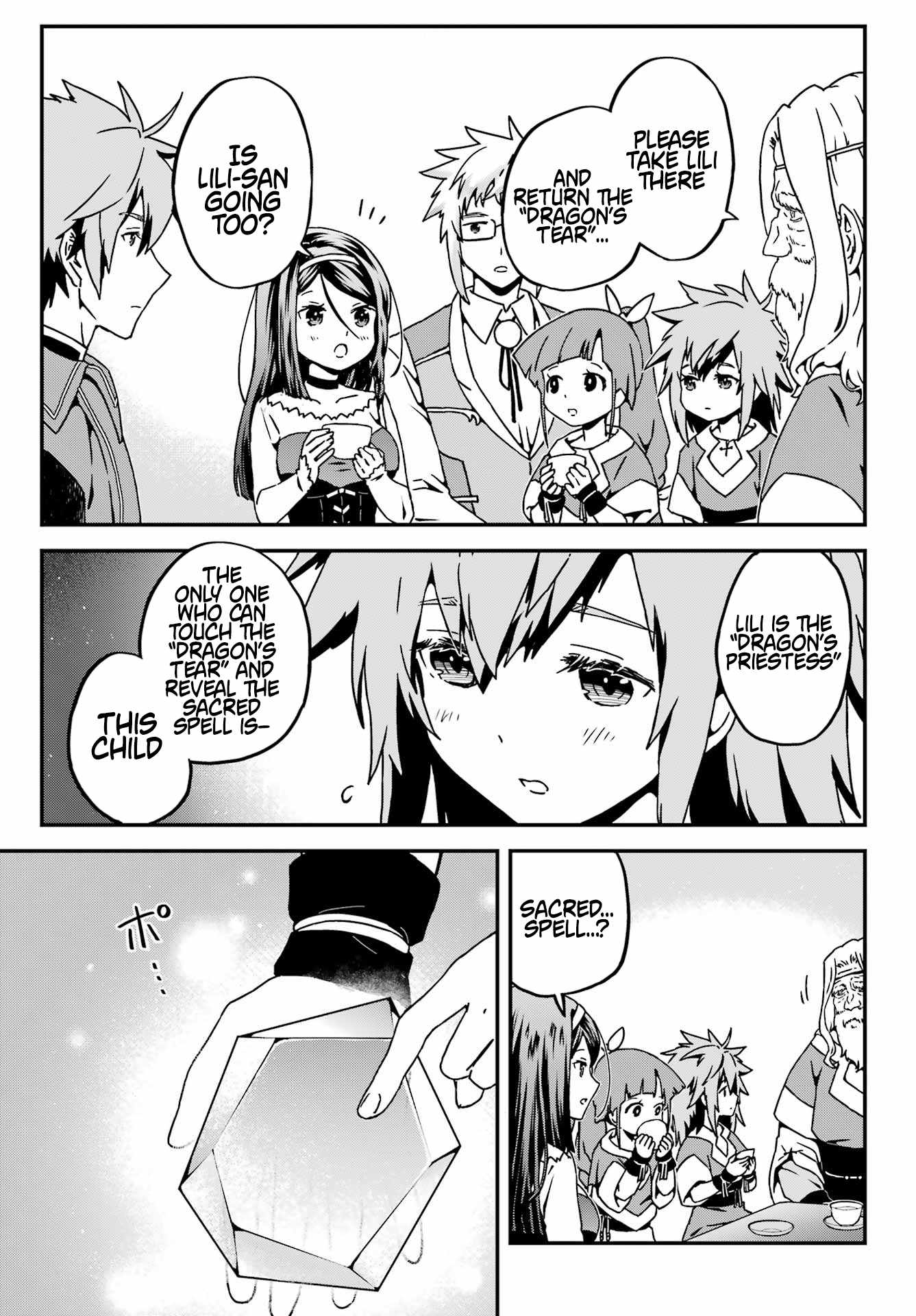 Uglymug, Epicfighter SSS V2 Chapter 2 - Page 14