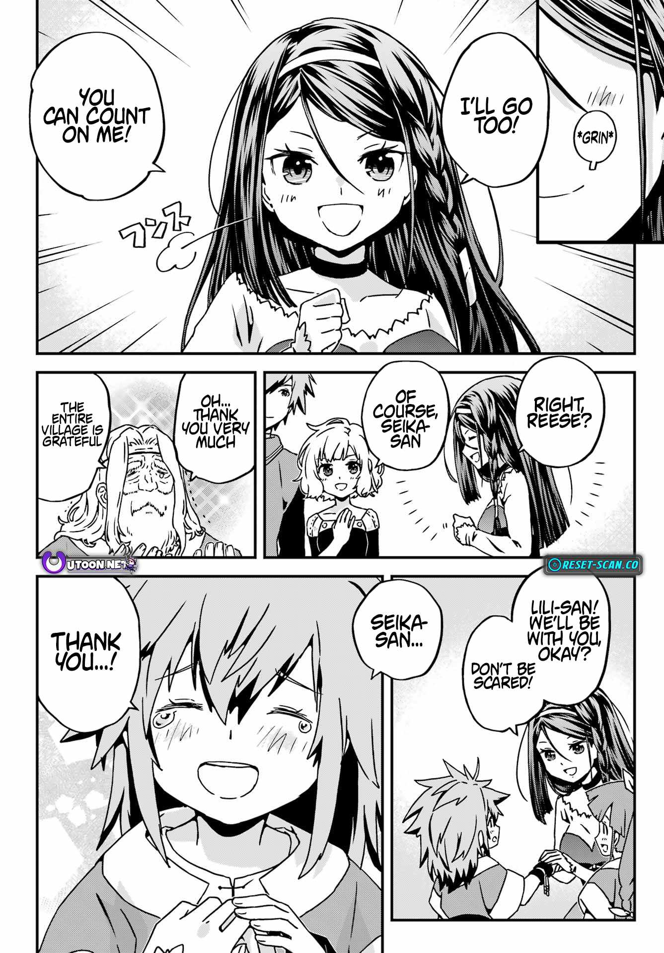 Uglymug, Epicfighter SSS V2 Chapter 2 - Page 17