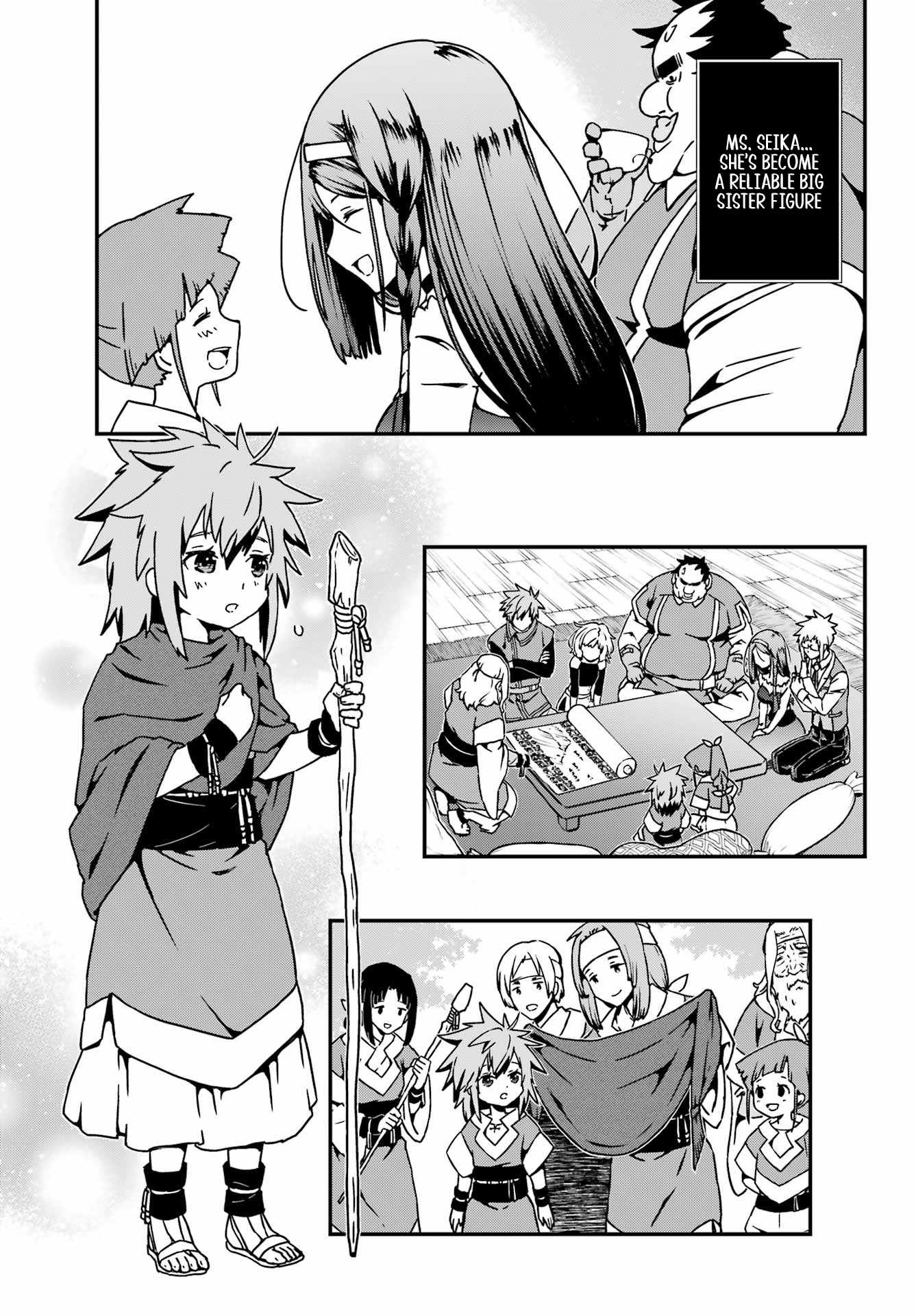 Uglymug, Epicfighter SSS V2 Chapter 2 - Page 18