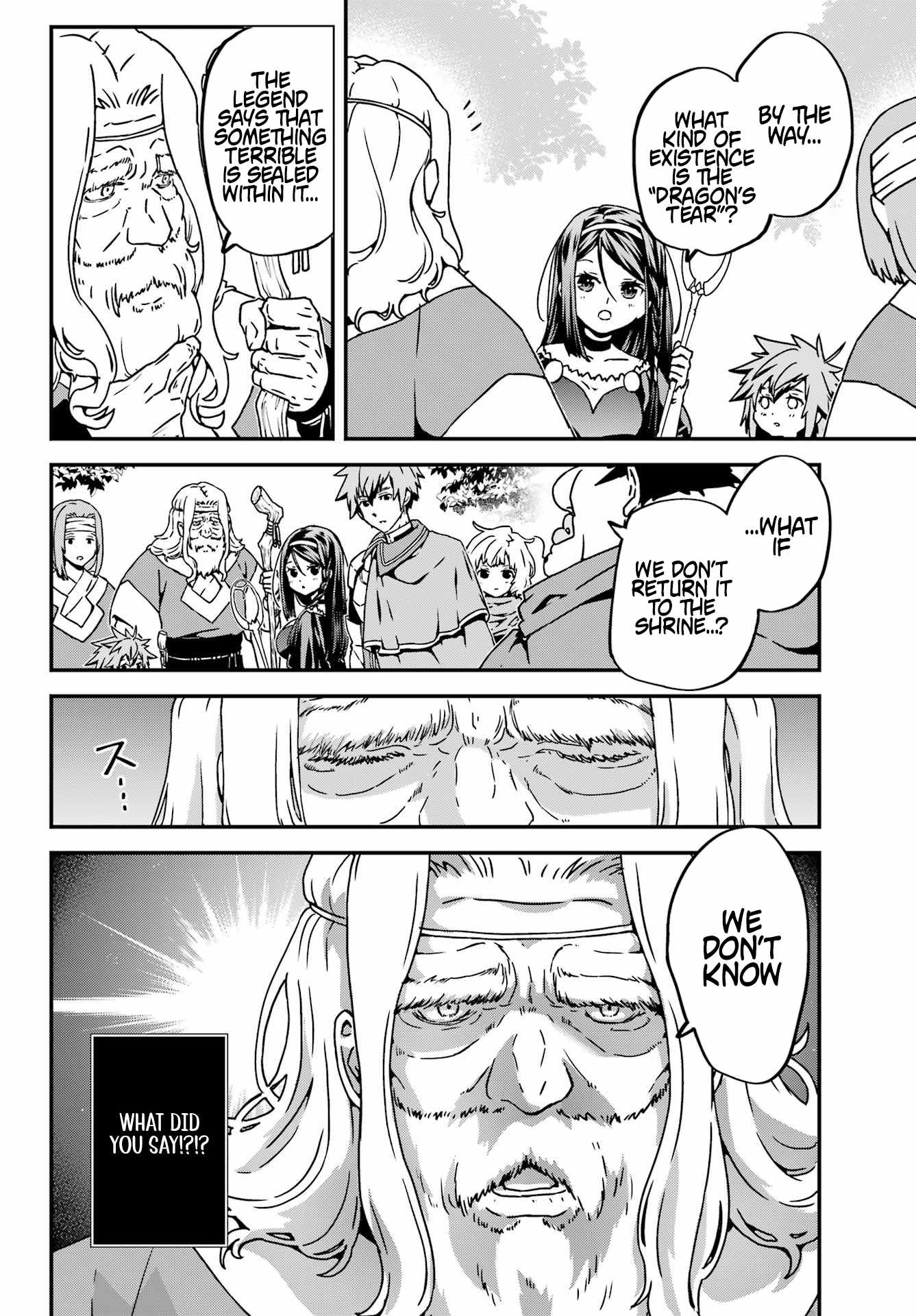 Uglymug, Epicfighter SSS V2 Chapter 2 - Page 19