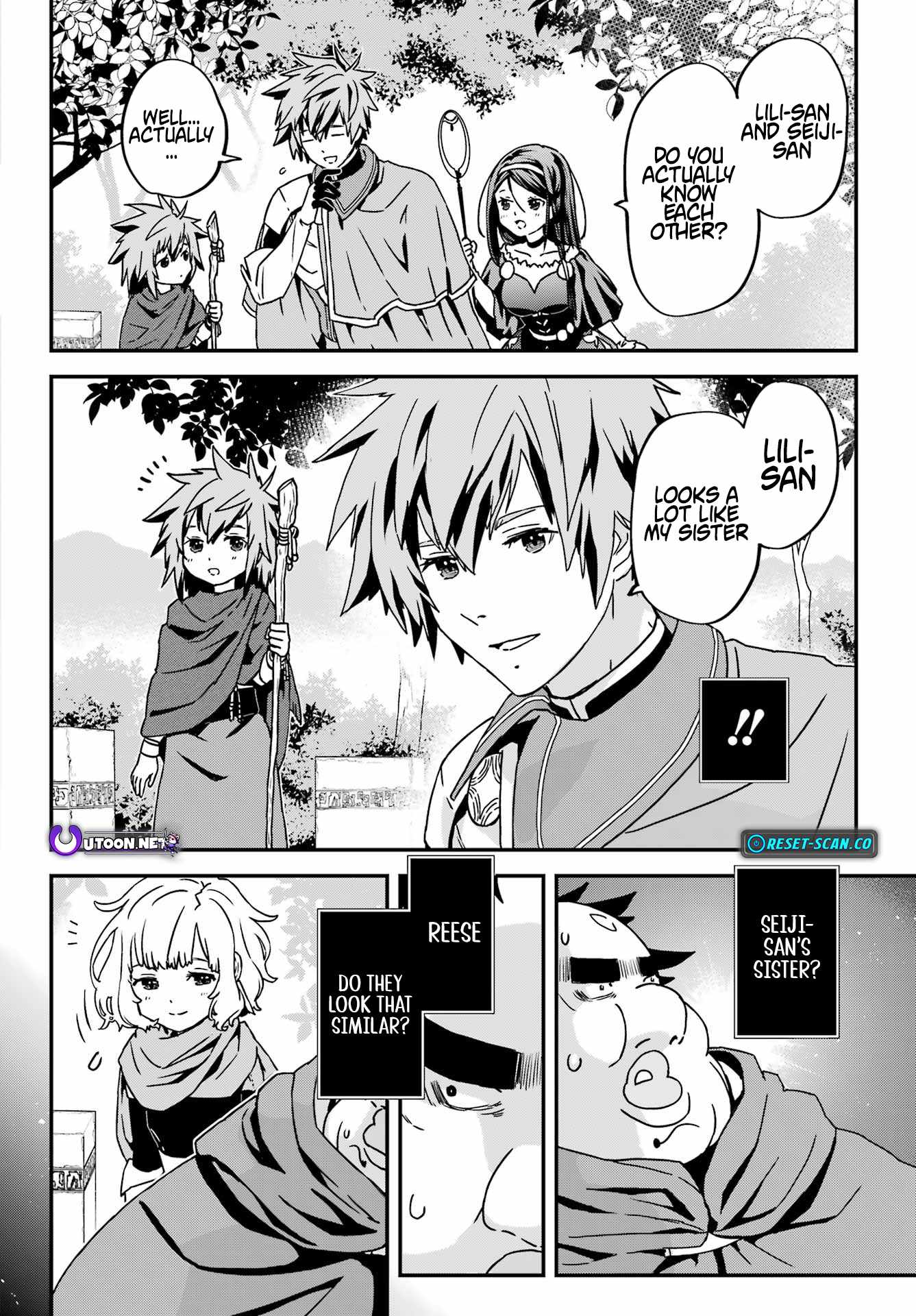 Uglymug, Epicfighter SSS V2 Chapter 2 - Page 25