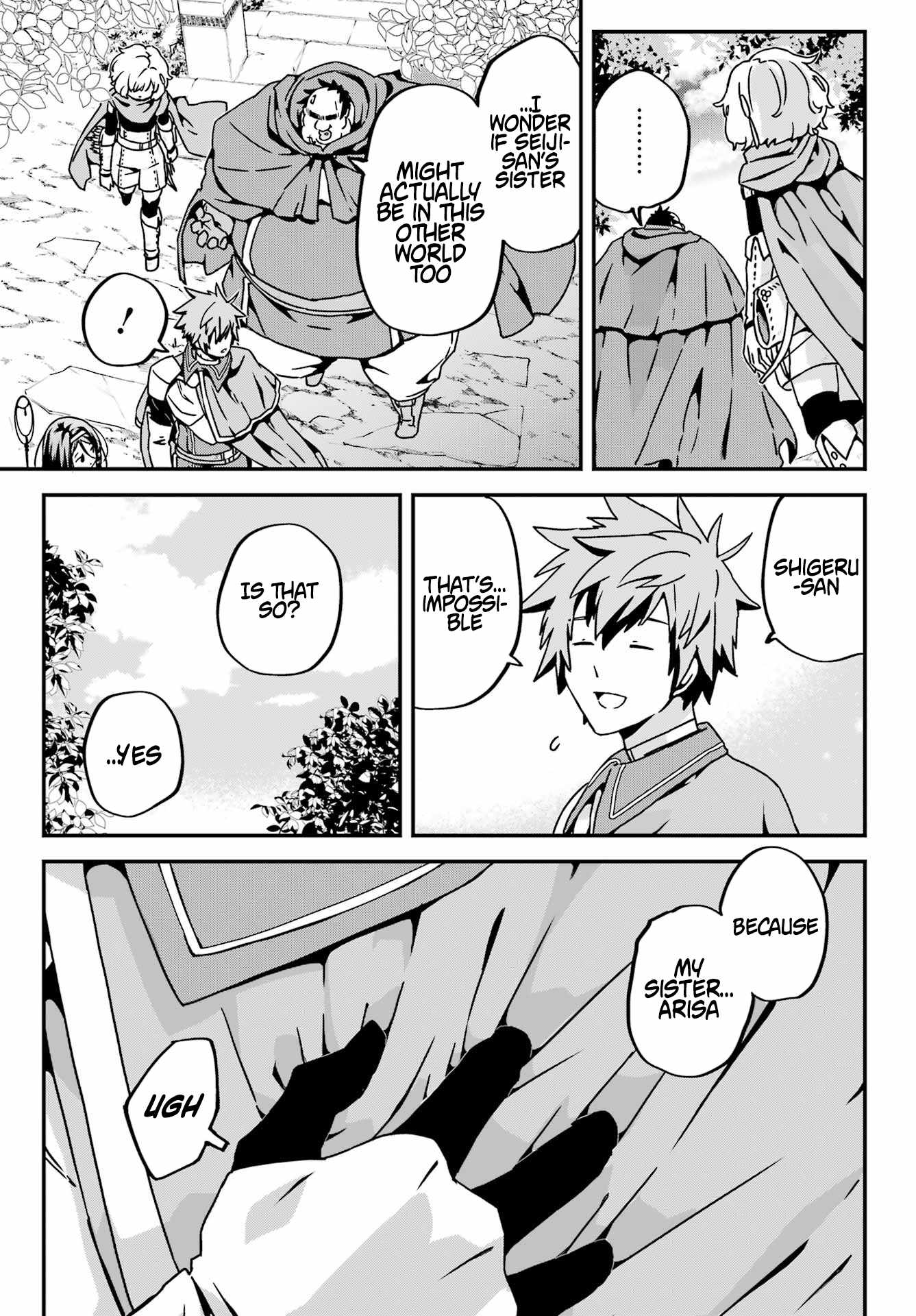 Uglymug, Epicfighter SSS V2 Chapter 2 - Page 28