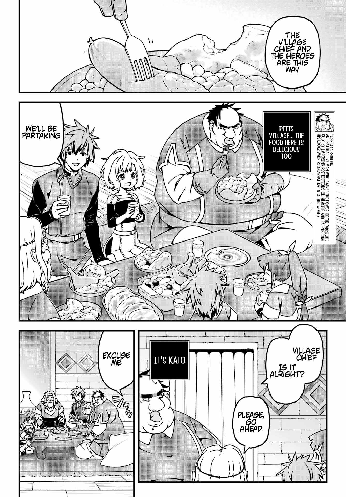 Uglymug, Epicfighter SSS V2 Chapter 2 - Page 7