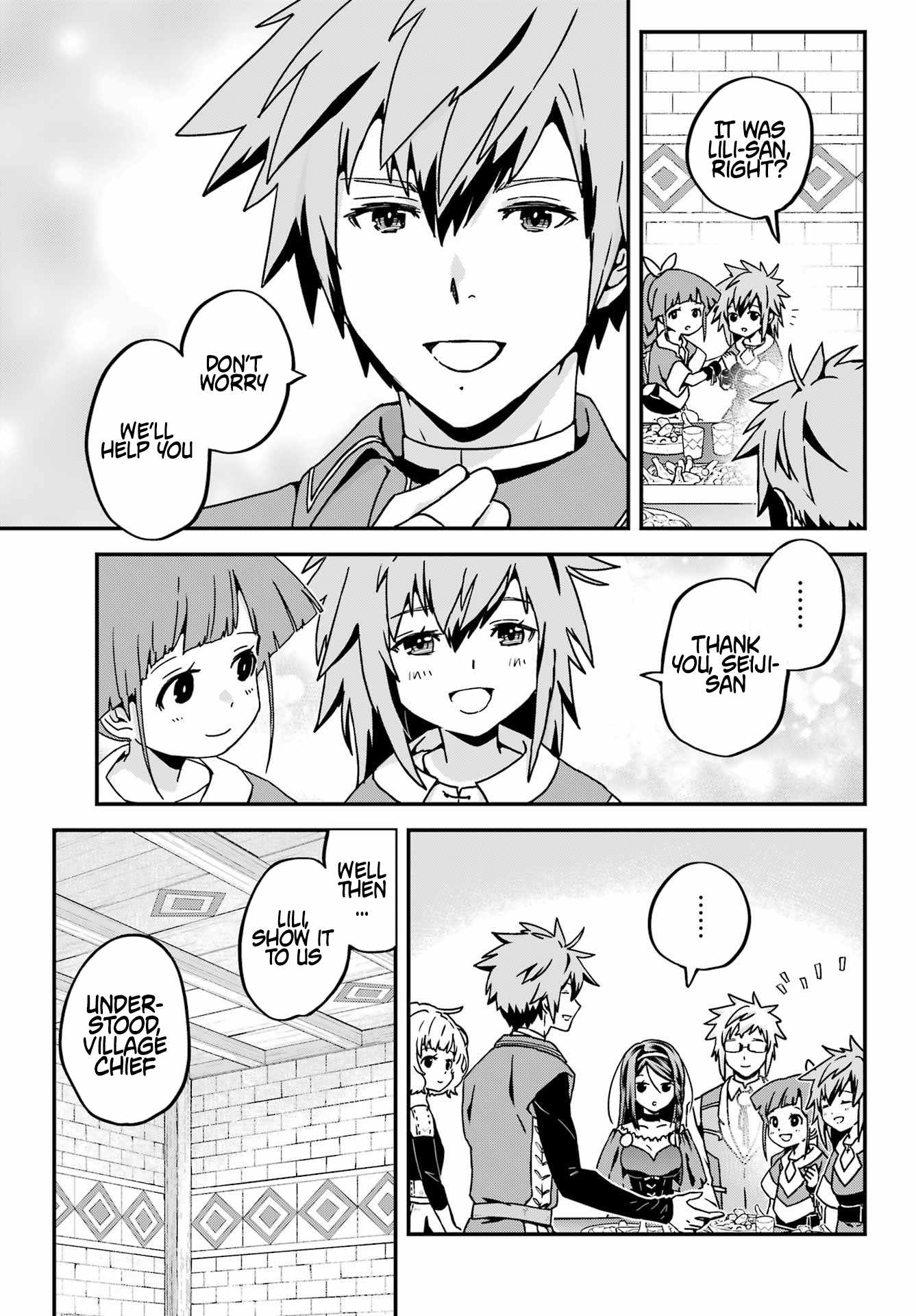 Uglymug, Epicfighter SSS V2 Chapter 2 - Page 10