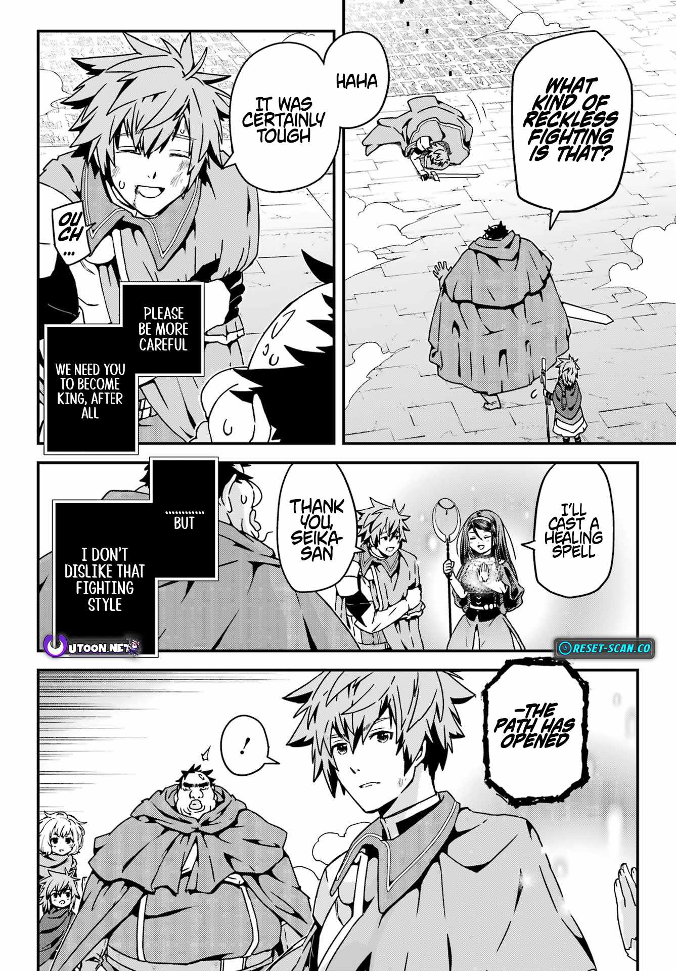 Uglymug, Epicfighter SSS V2 Chapter 3 - Page 25