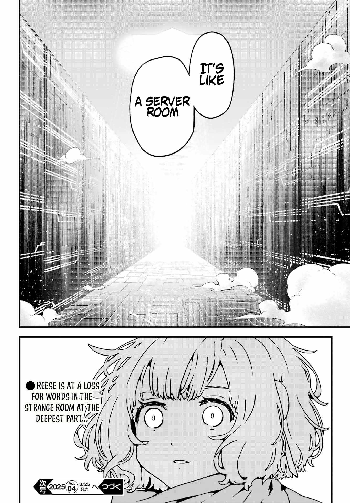 Uglymug, Epicfighter SSS V2 Chapter 3 - Page 27