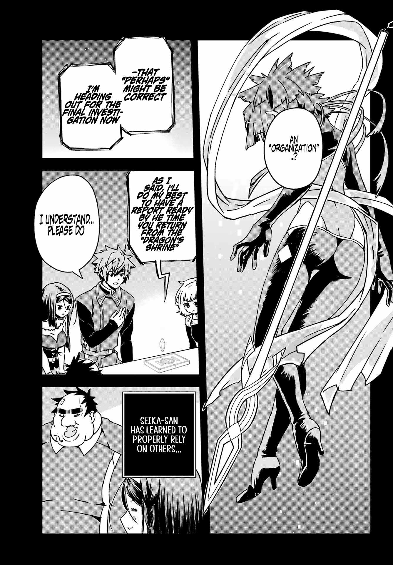 Uglymug, Epicfighter SSS V2 Chapter 3 - Page 10