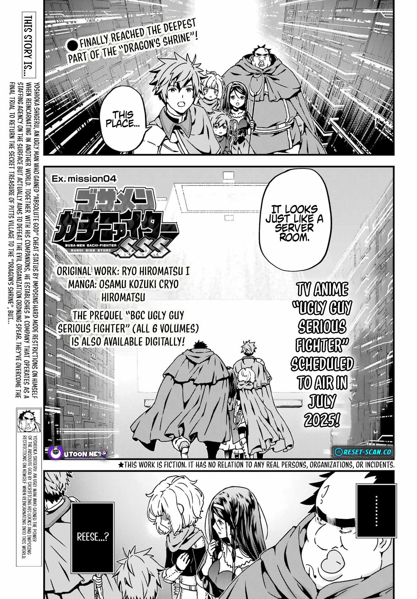 Uglymug, Epicfighter SSS V2 Chapter 4 - Page 2