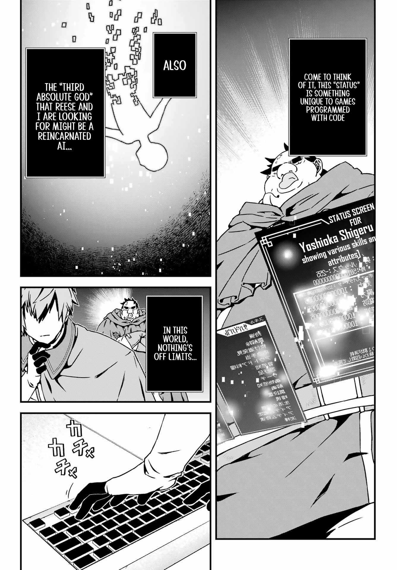 Uglymug, Epicfighter SSS V2 Chapter 4 - Page 12