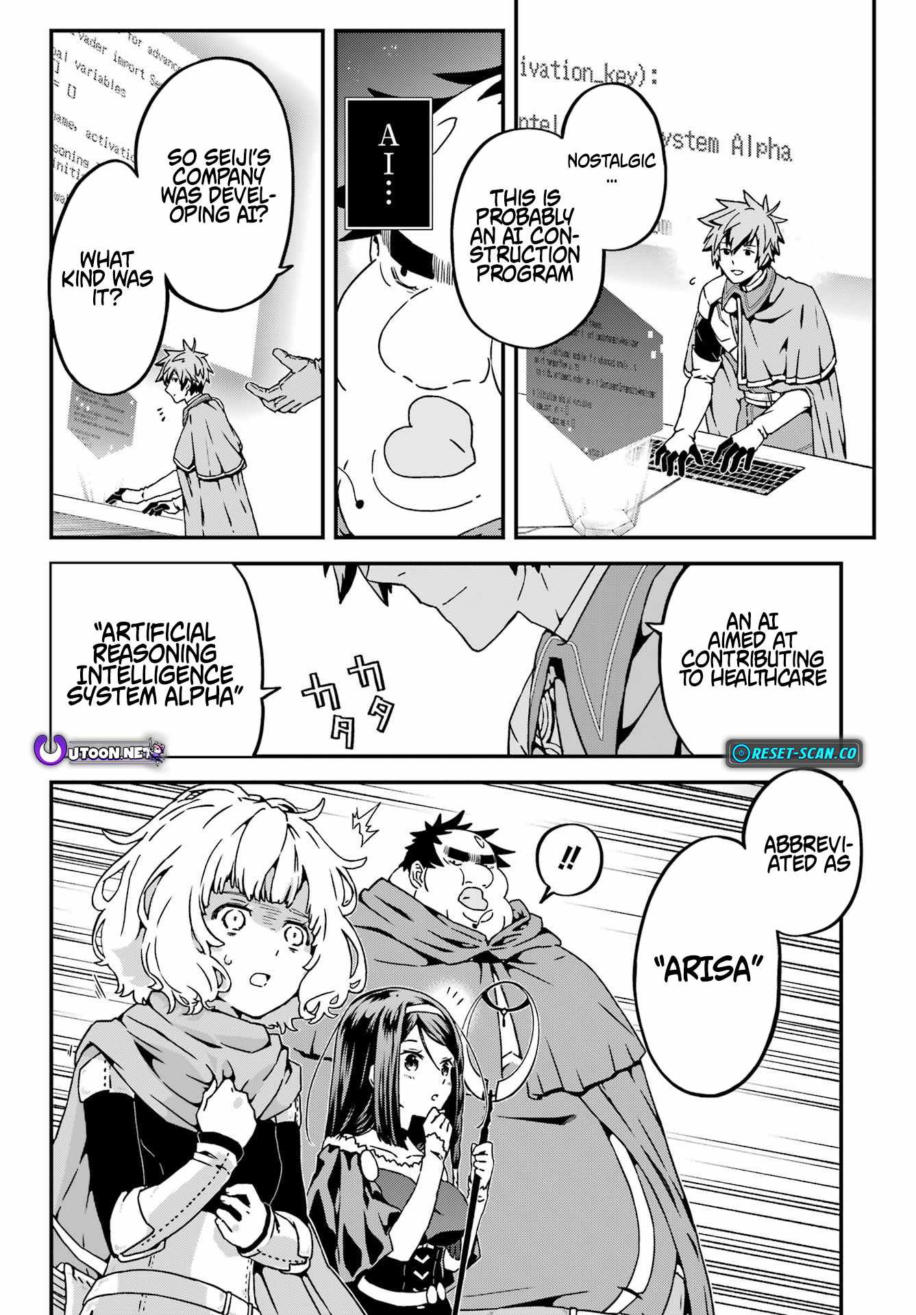 Uglymug, Epicfighter SSS V2 Chapter 4 - Page 13