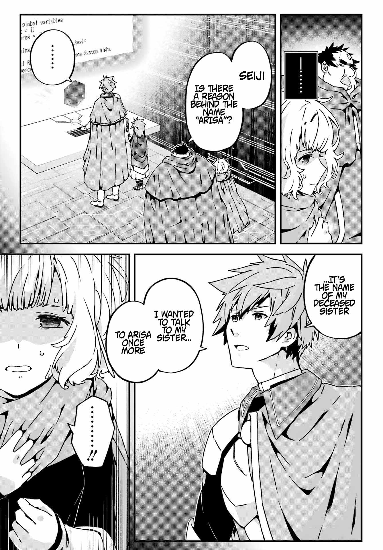 Uglymug, Epicfighter SSS V2 Chapter 4 - Page 14