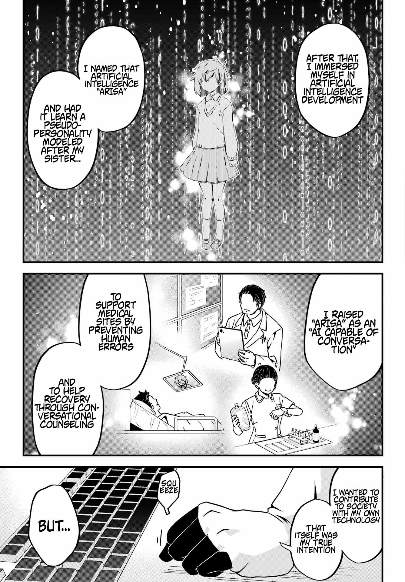 Uglymug, Epicfighter SSS V2 Chapter 4 - Page 16