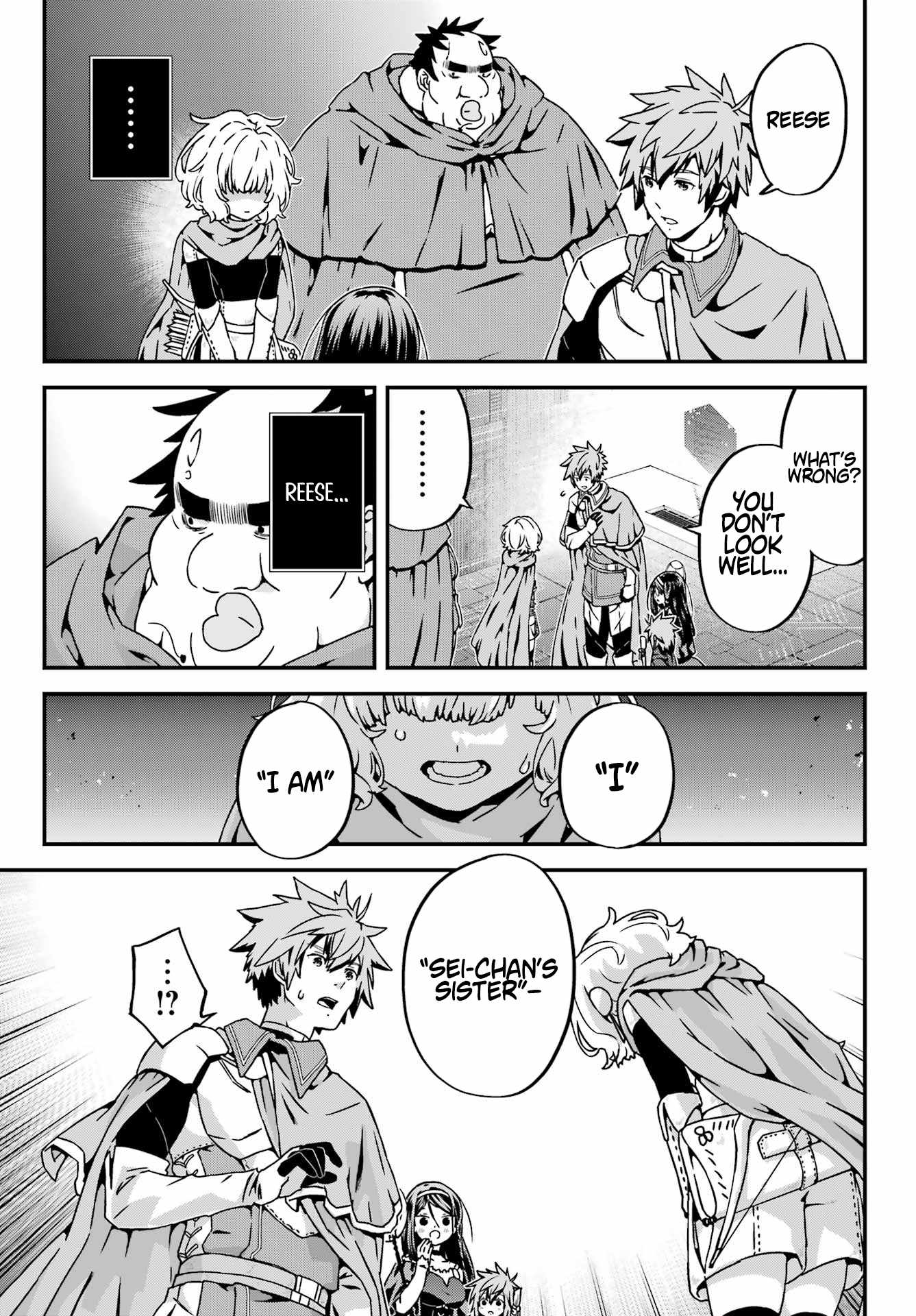 Uglymug, Epicfighter SSS V2 Chapter 4 - Page 20