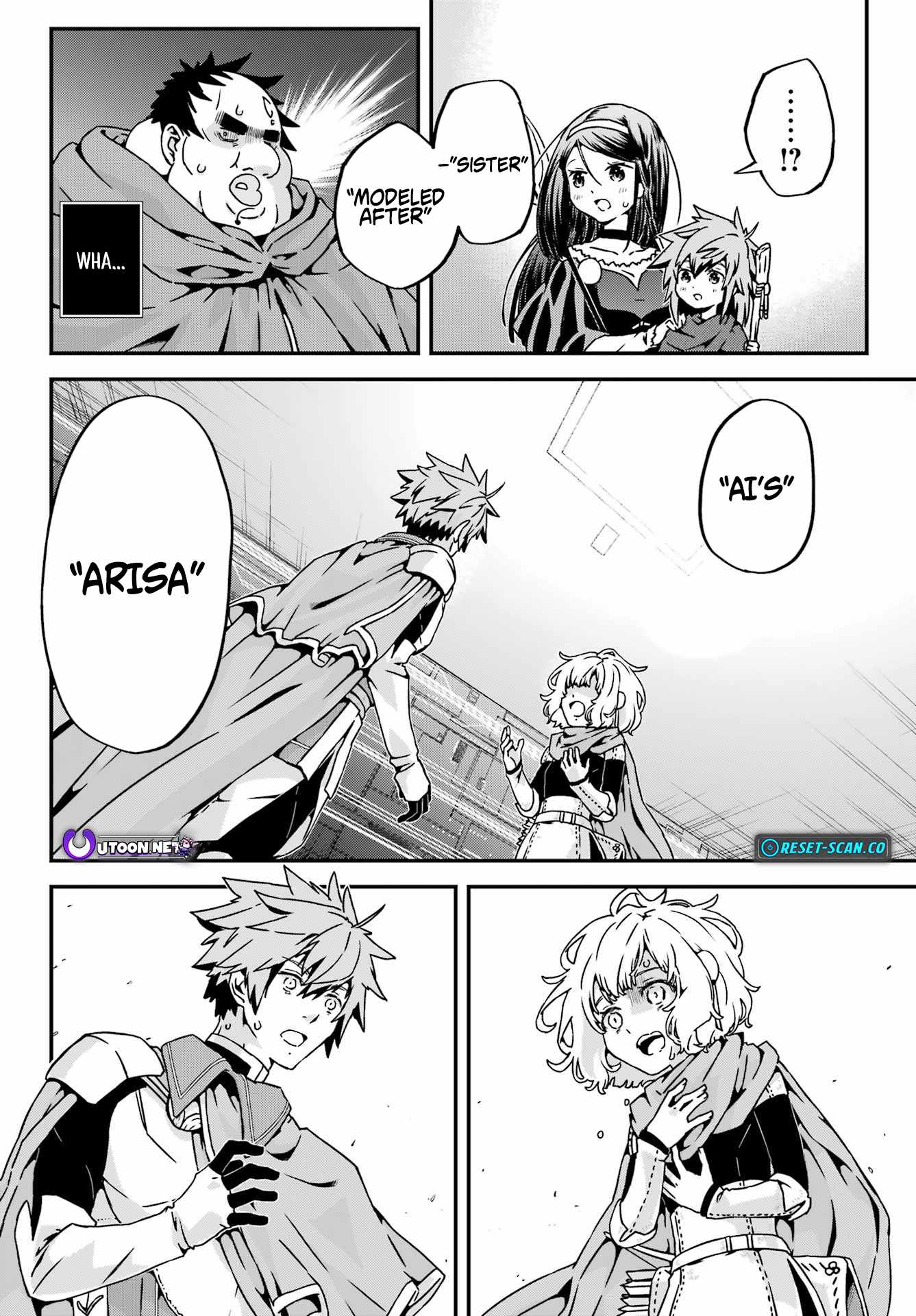 Uglymug, Epicfighter SSS V2 Chapter 4 - Page 21