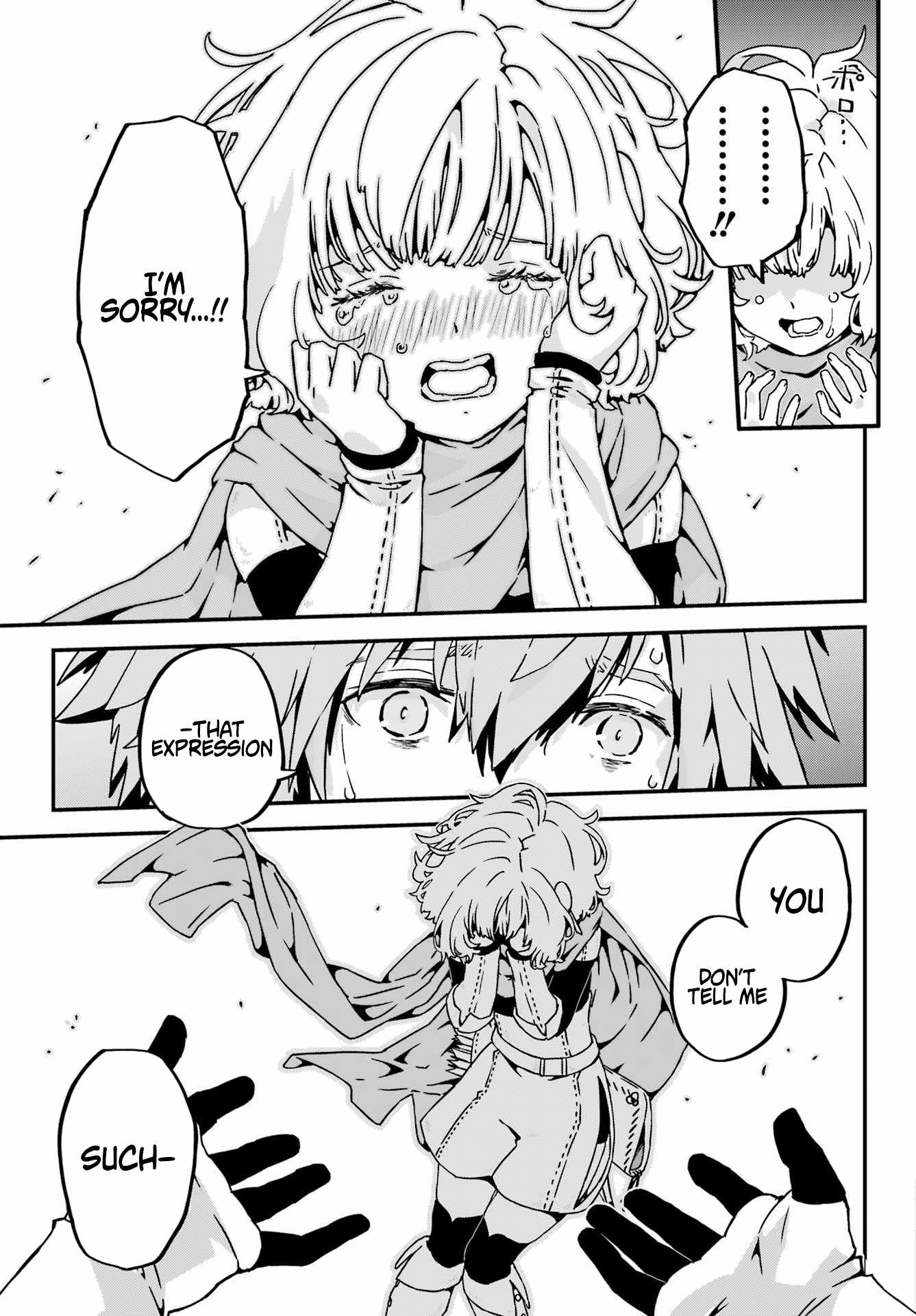 Uglymug, Epicfighter SSS V2 Chapter 4 - Page 22