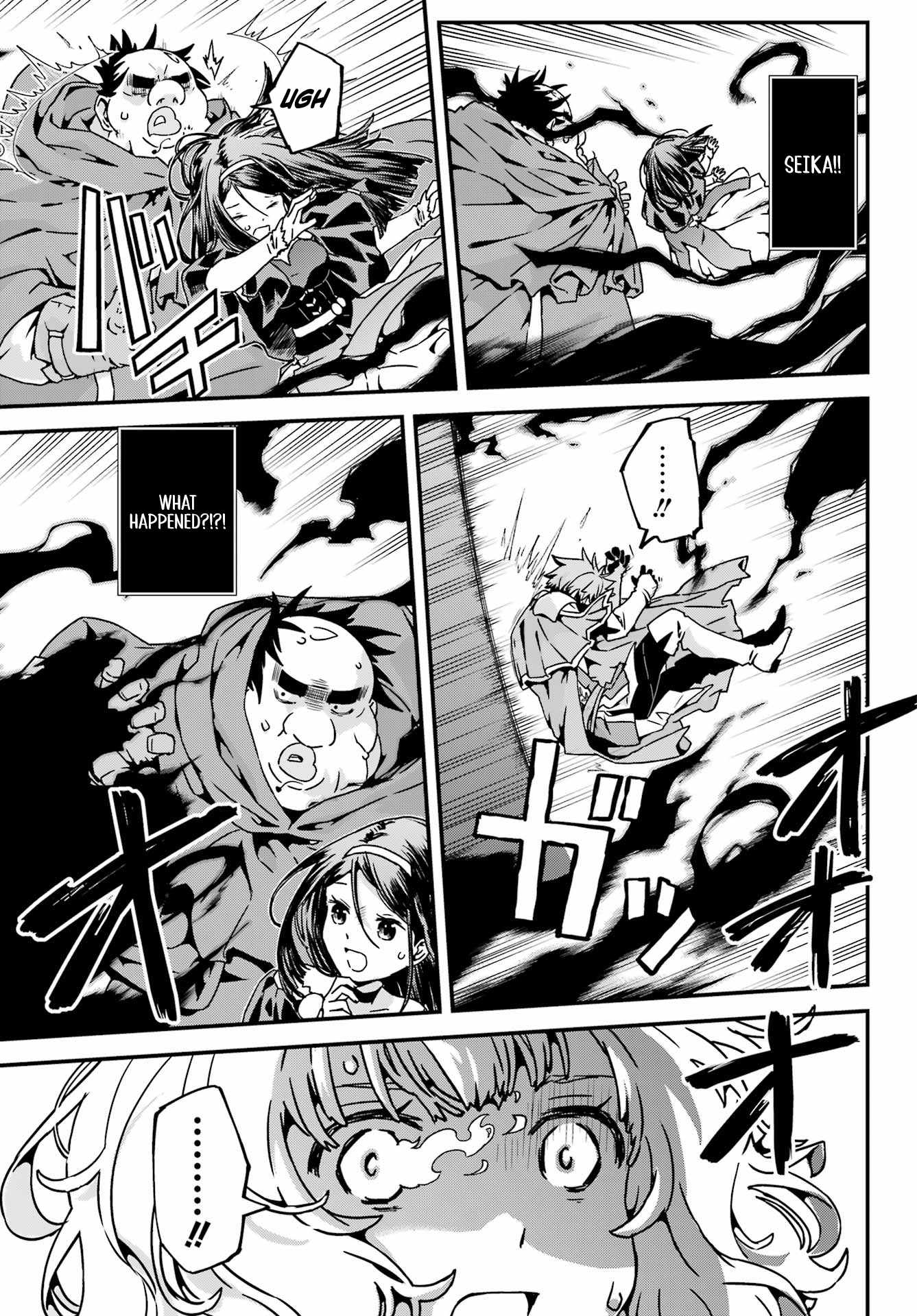 Uglymug, Epicfighter SSS V2 Chapter 4 - Page 24