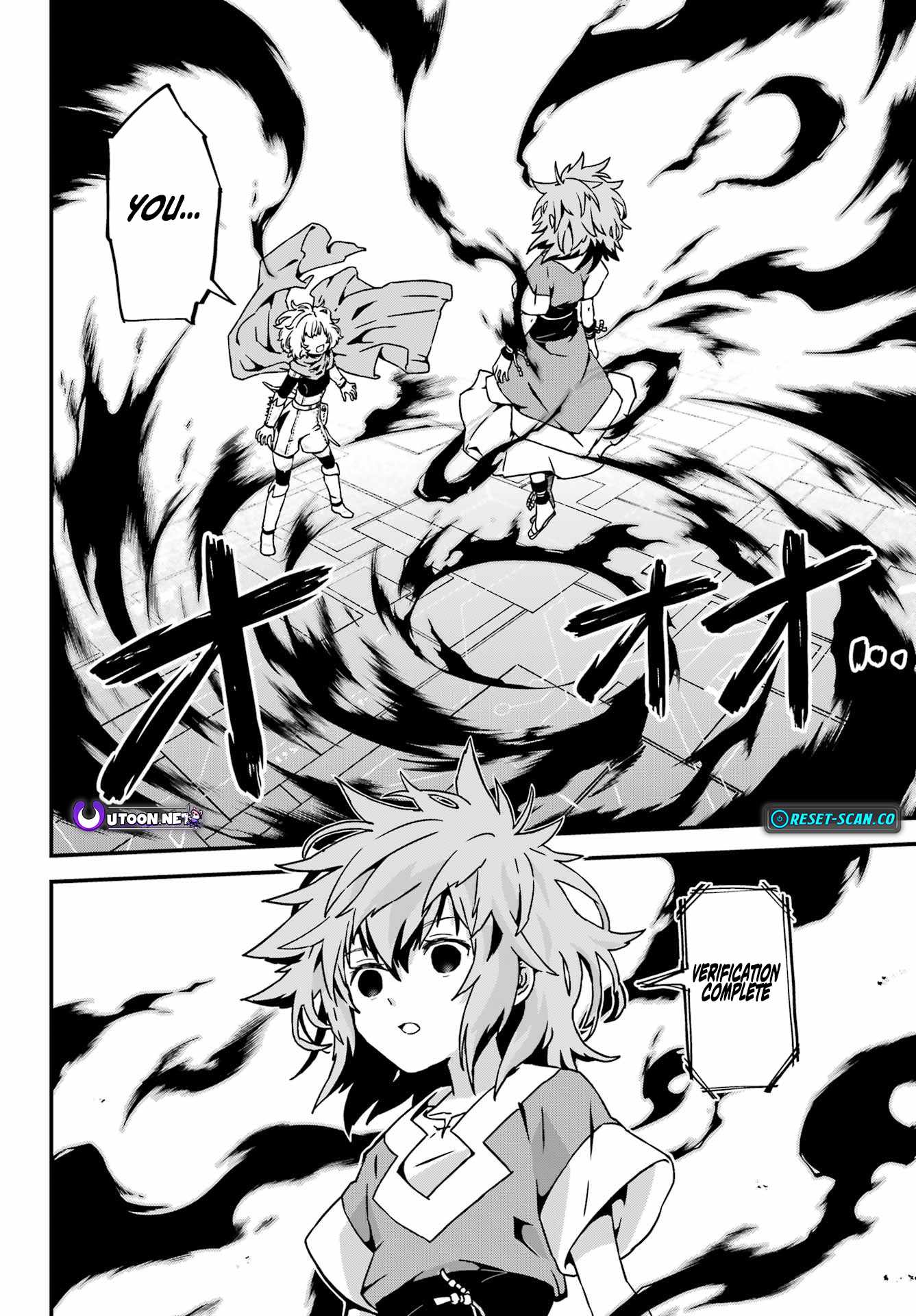 Uglymug, Epicfighter SSS V2 Chapter 4 - Page 25