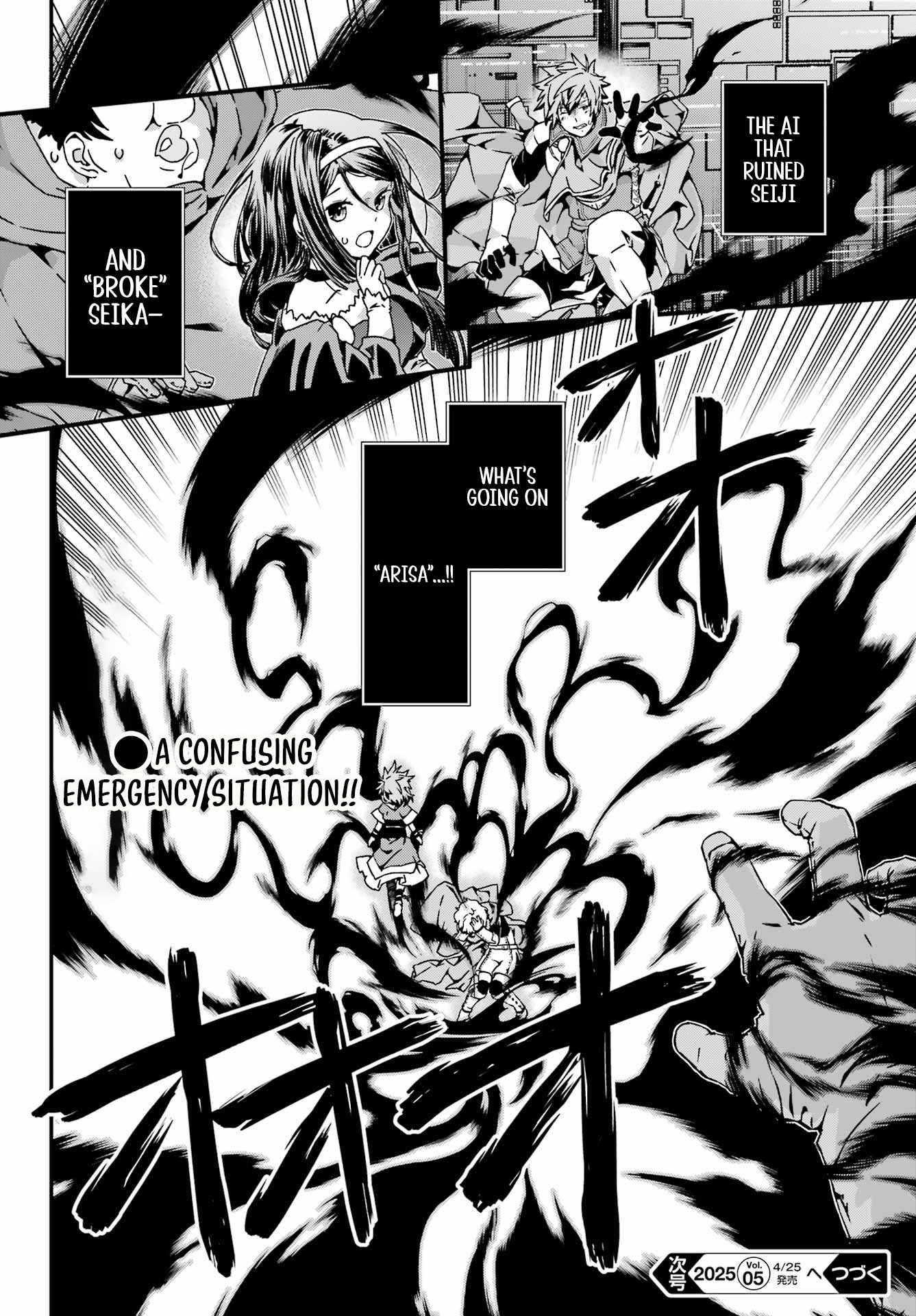 Uglymug, Epicfighter SSS V2 Chapter 4 - Page 27