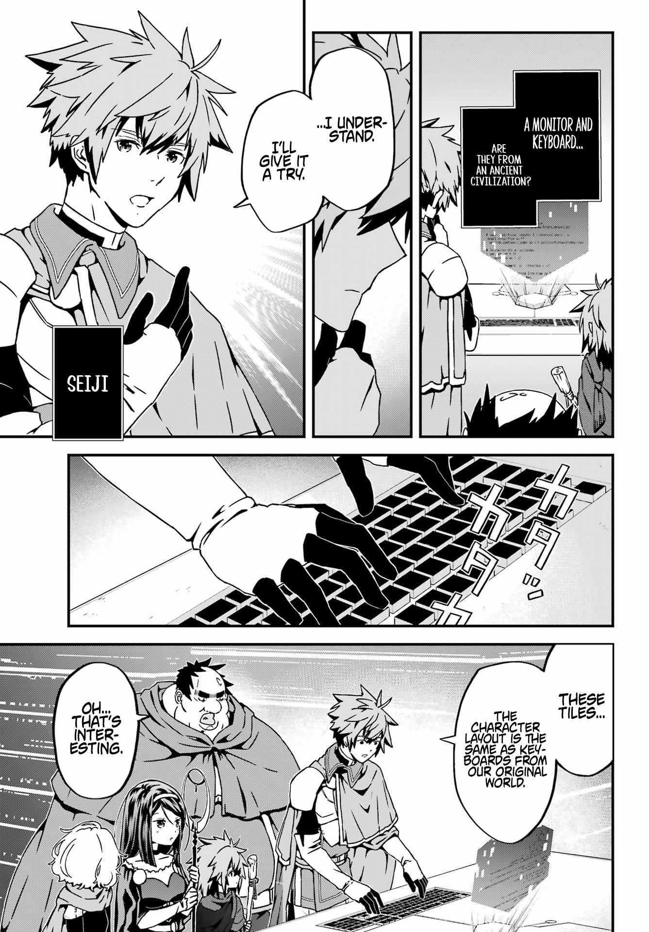 Uglymug, Epicfighter SSS V2 Chapter 4 - Page 6