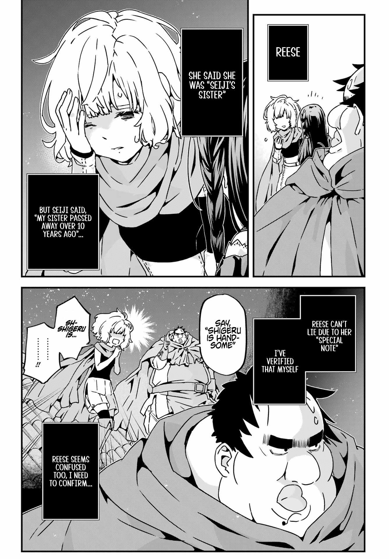 Uglymug, Epicfighter SSS V2 Chapter 4 - Page 7