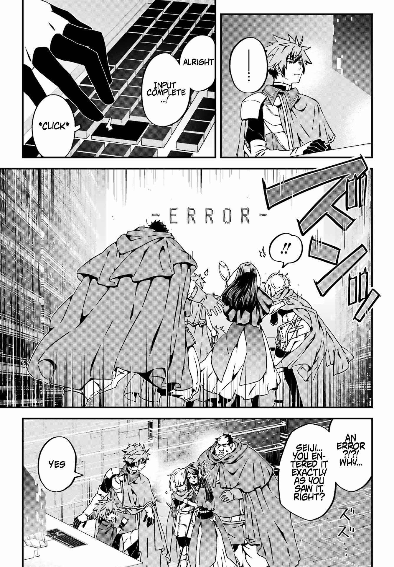 Uglymug, Epicfighter SSS V2 Chapter 4 - Page 8