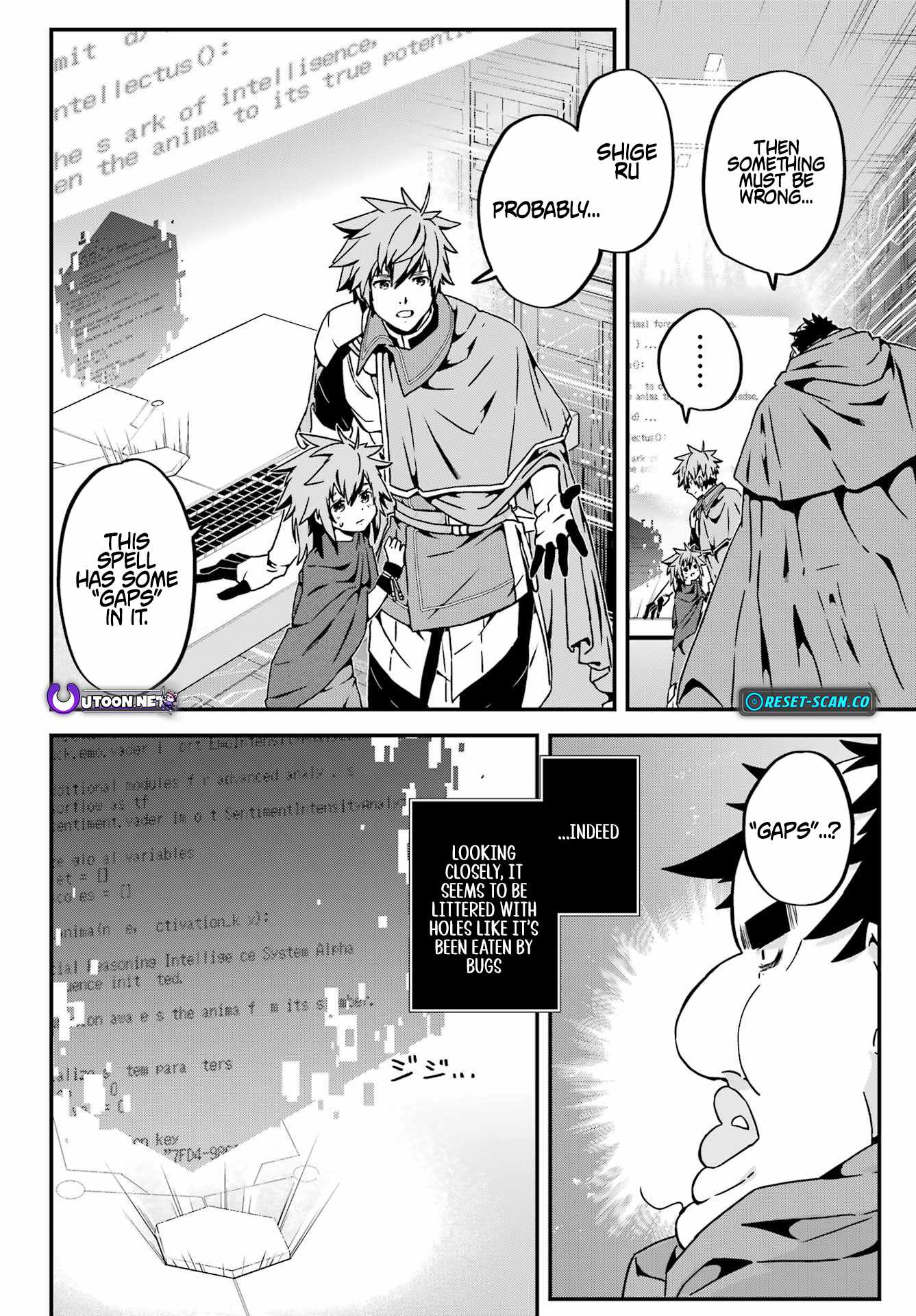 Uglymug, Epicfighter SSS V2 Chapter 4 - Page 9