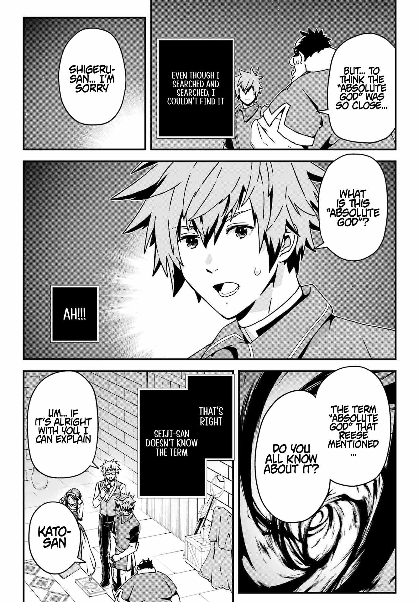 Uglymug, Epicfighter SSS V2 Chapter 5 - Page 18