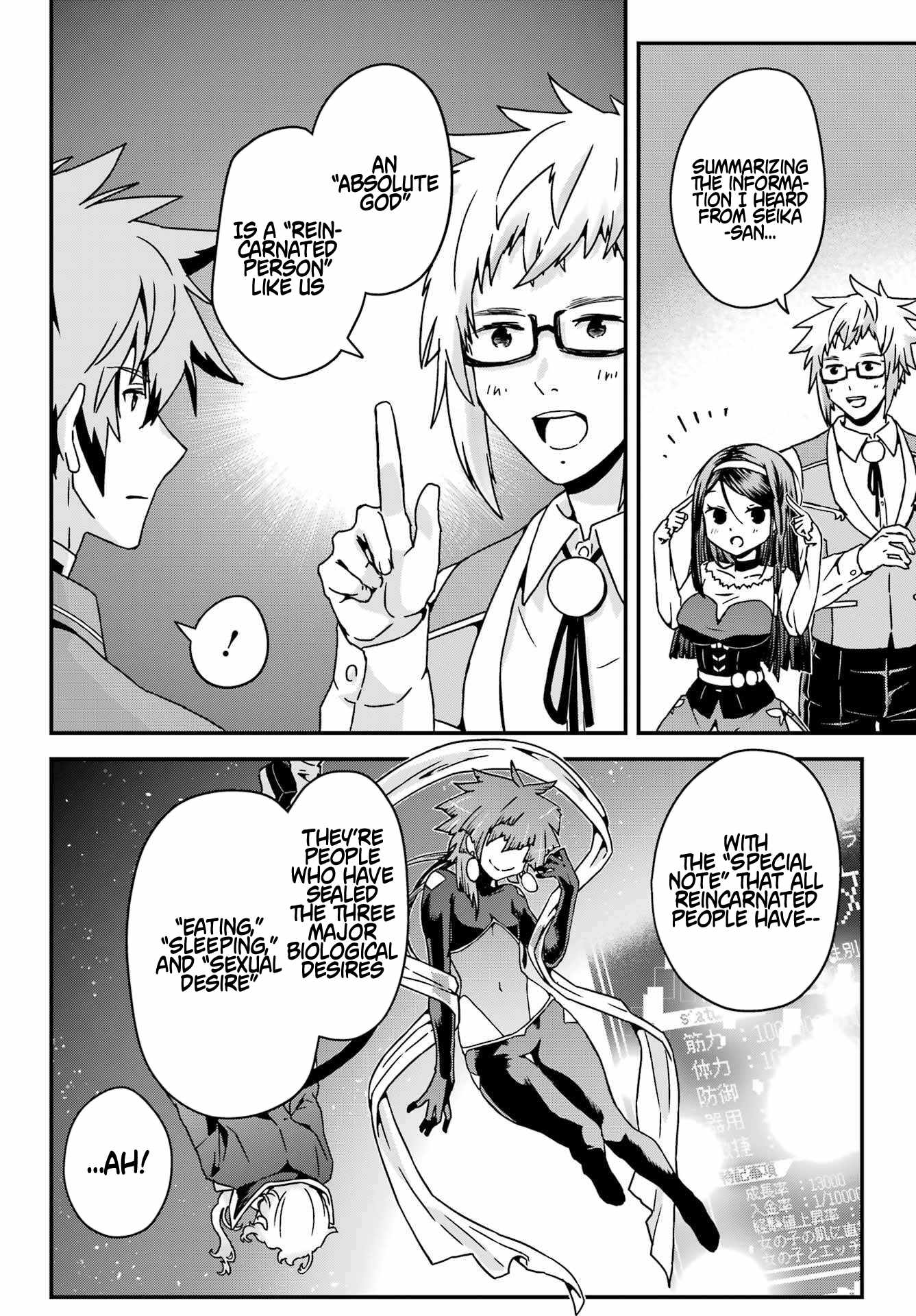 Uglymug, Epicfighter SSS V2 Chapter 5 - Page 19