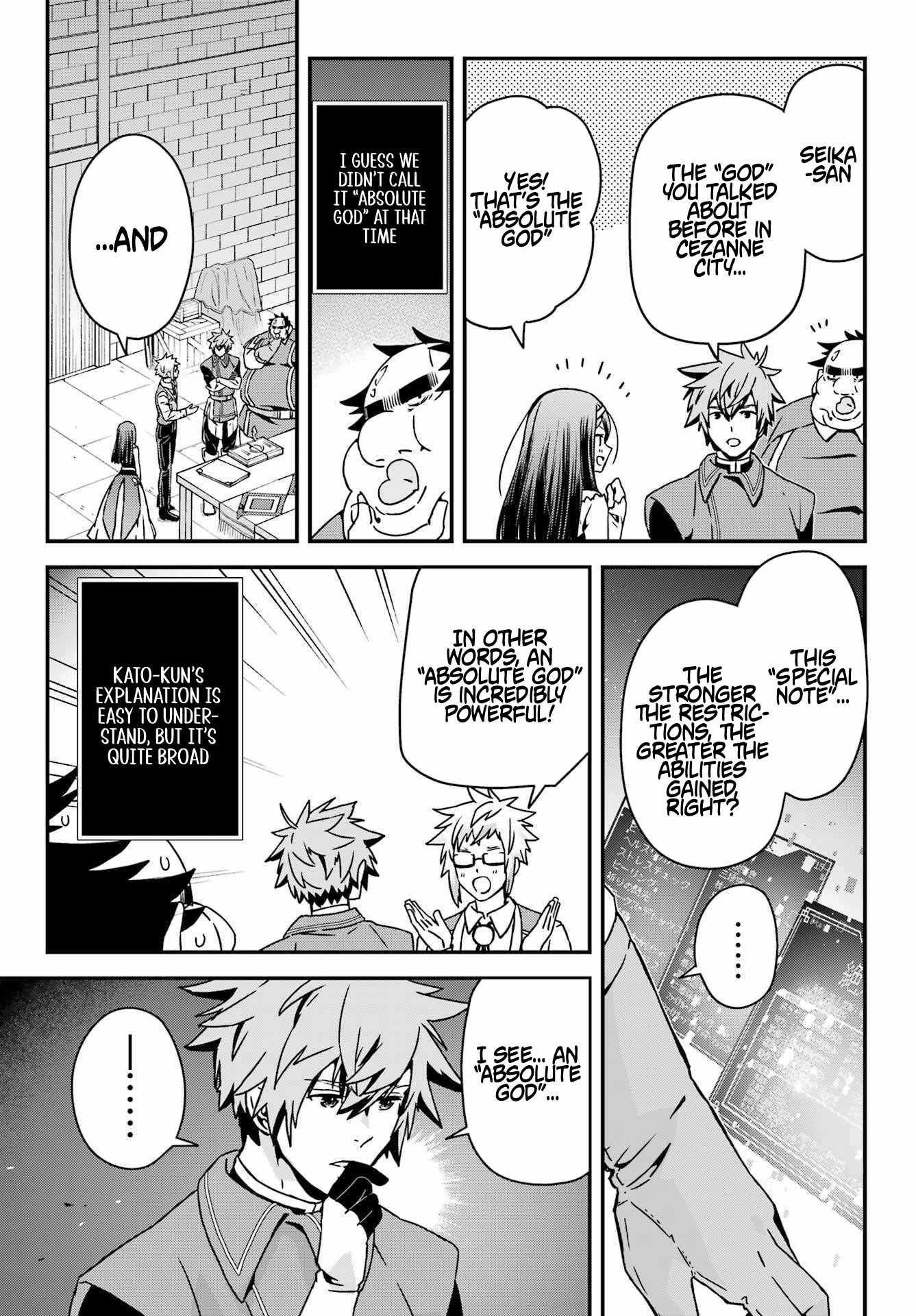 Uglymug, Epicfighter SSS V2 Chapter 5 - Page 20