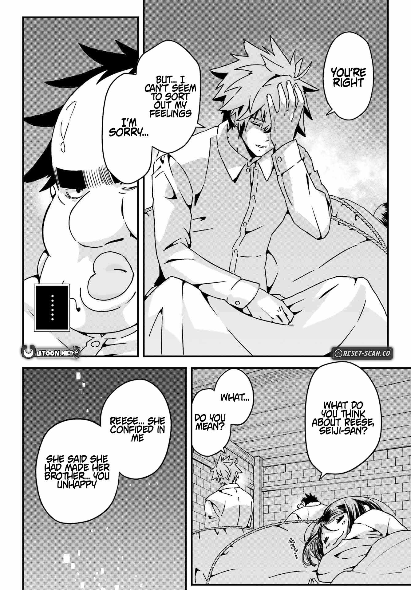 Uglymug, Epicfighter SSS V2 Chapter 5 - Page 25