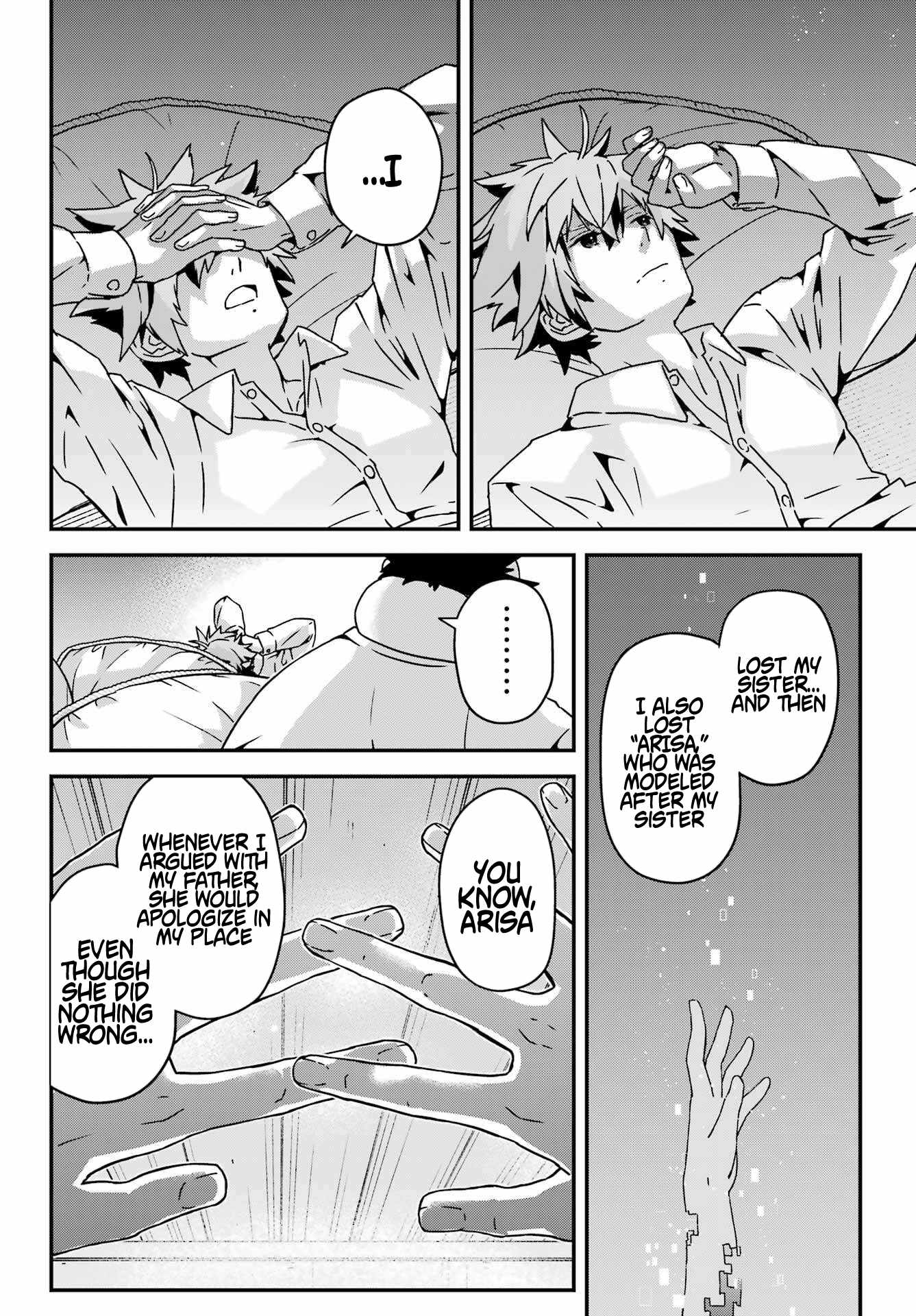 Uglymug, Epicfighter SSS V2 Chapter 5 - Page 27